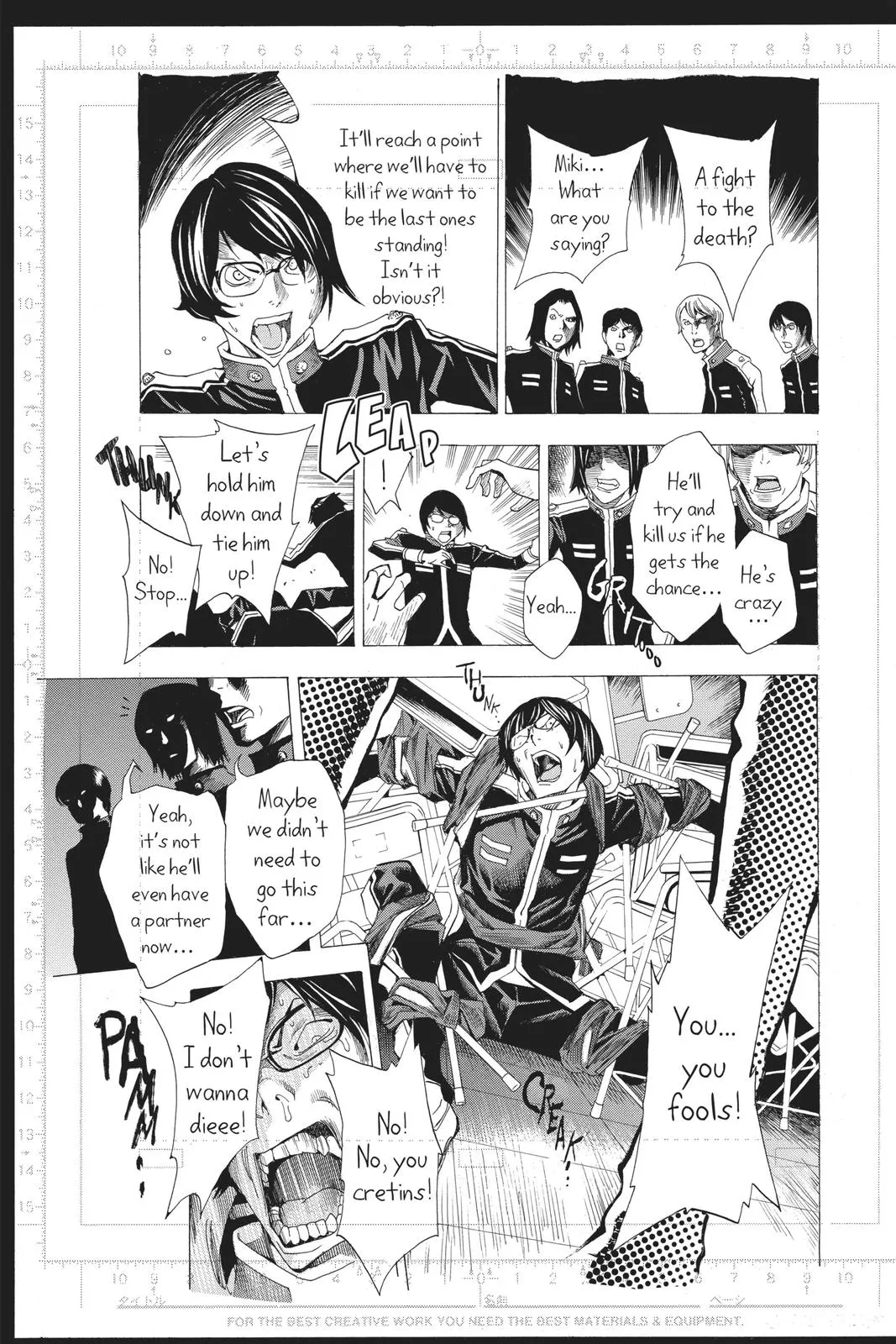 Read Bakuman (en) Manga Online