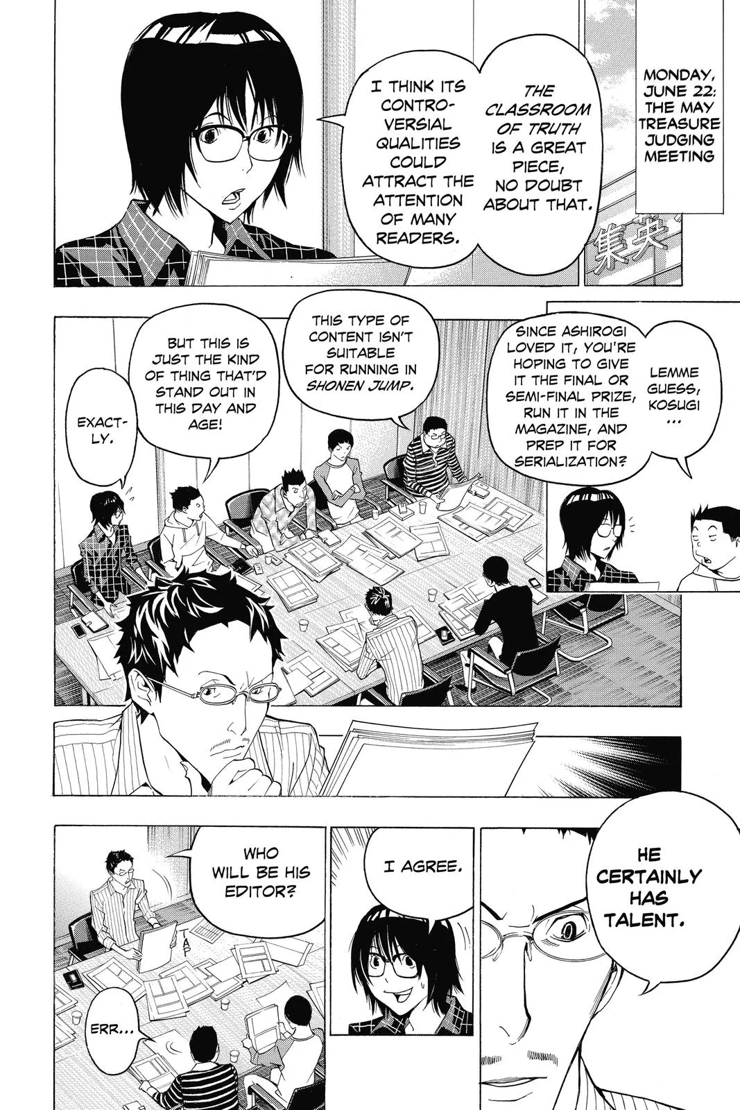 Read Bakuman (en) Manga Online
