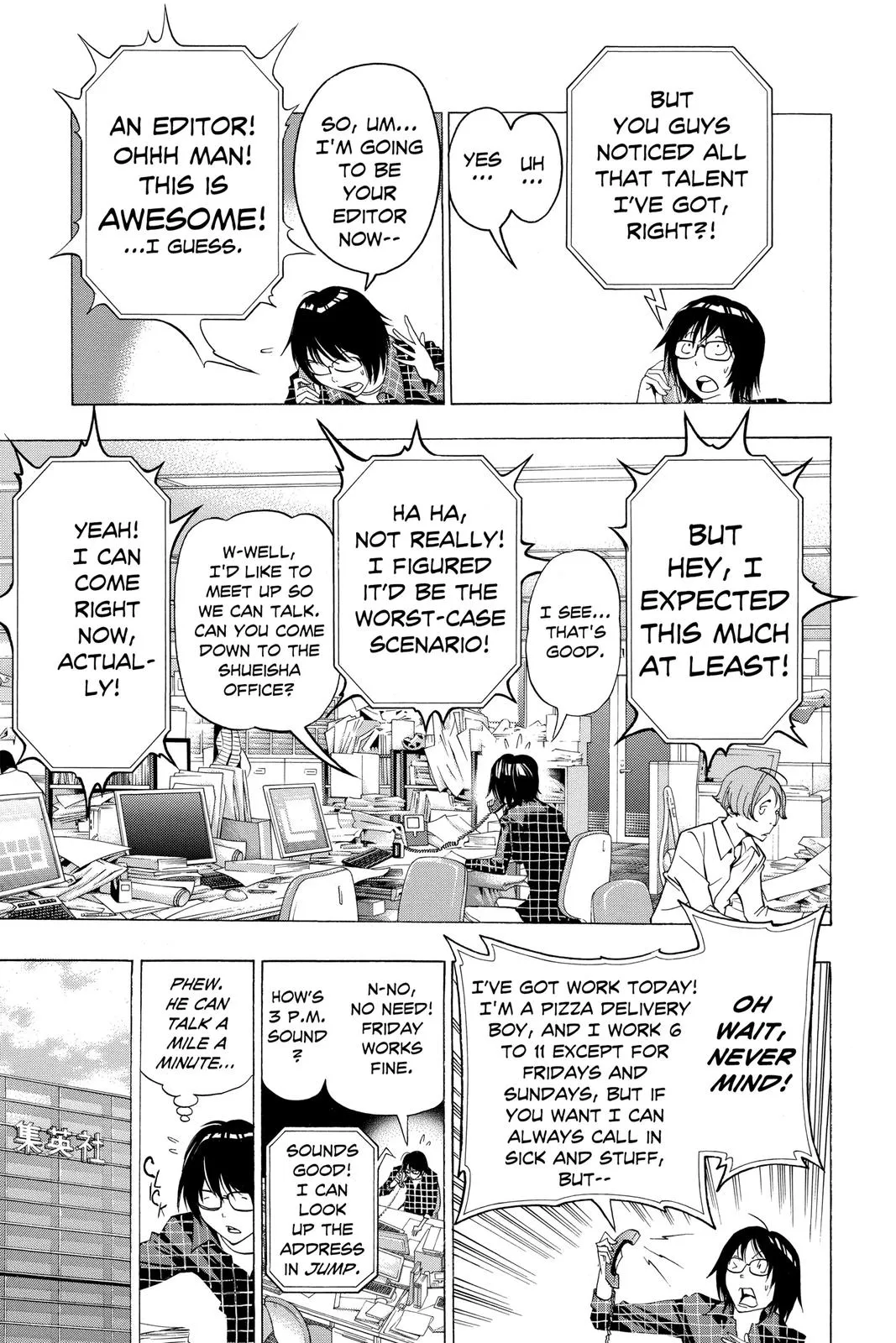 Read Bakuman (en) Manga Online