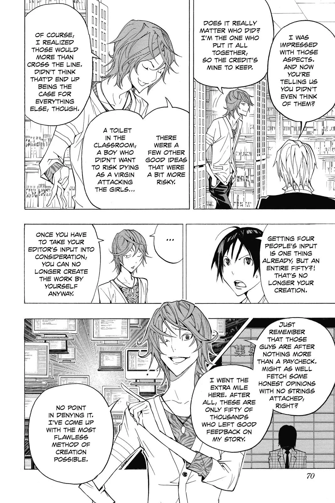Read Bakuman (en) Manga Online