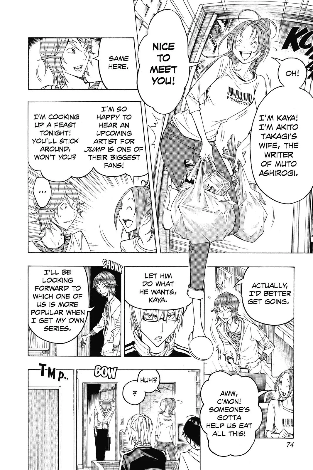 Read Bakuman (en) Manga Online