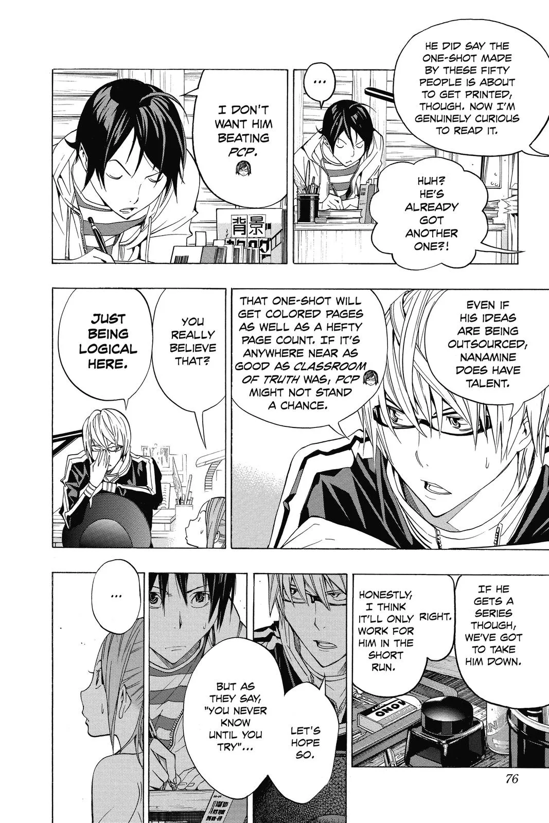 Read Bakuman (en) Manga Online