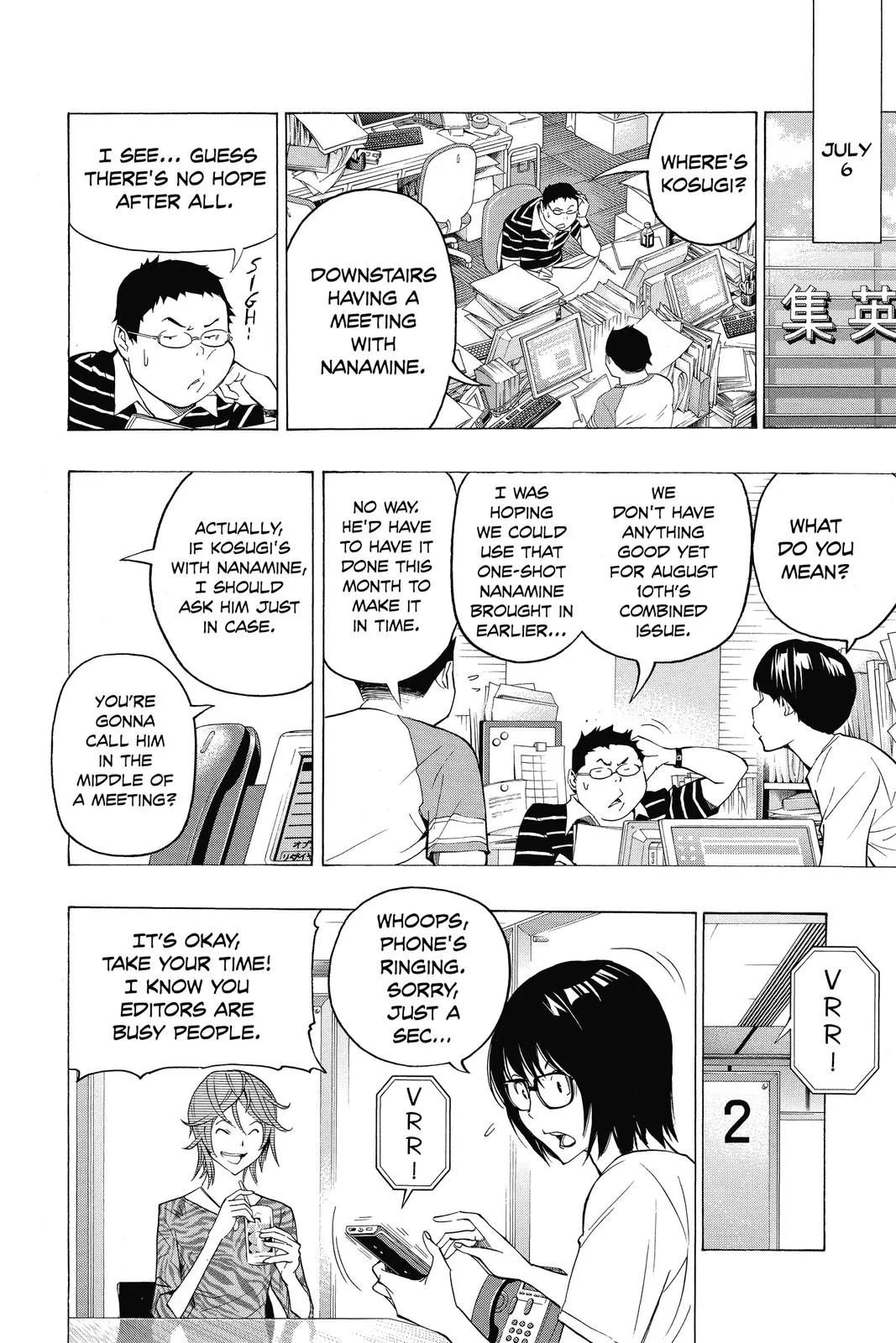 Read Bakuman (en) Manga Online
