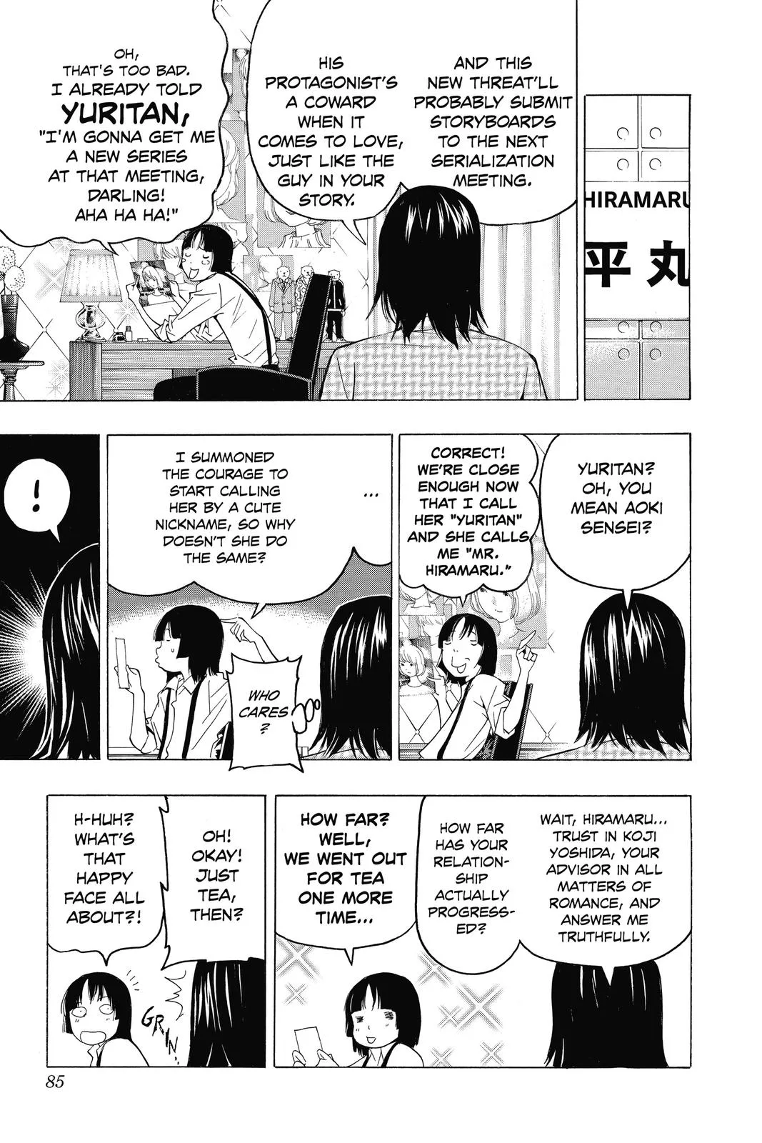 Read Bakuman (en) Manga Online