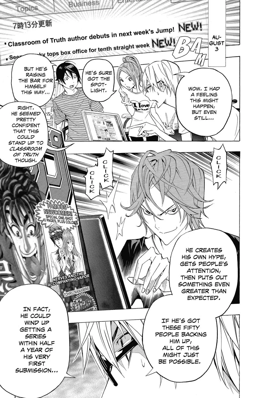 Read Bakuman (en) Manga Online