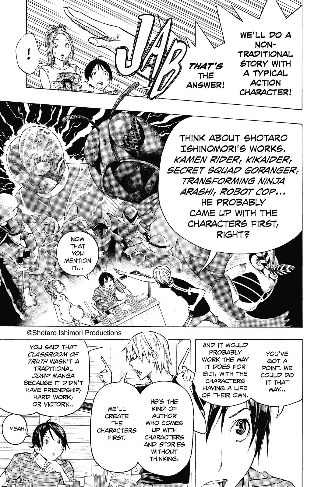 Read Bakuman (en) Manga Online