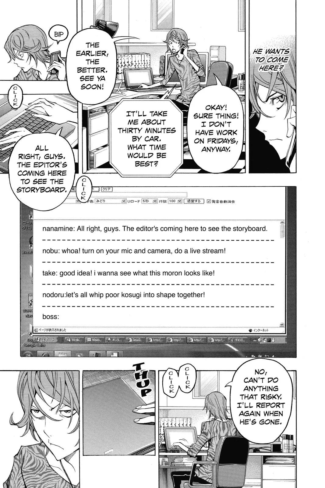 Read Bakuman (en) Manga Online