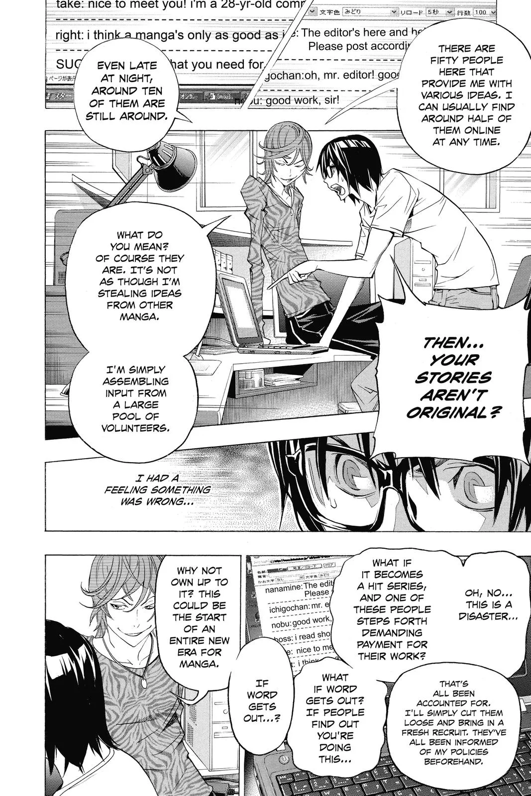 Read Bakuman (en) Manga Online