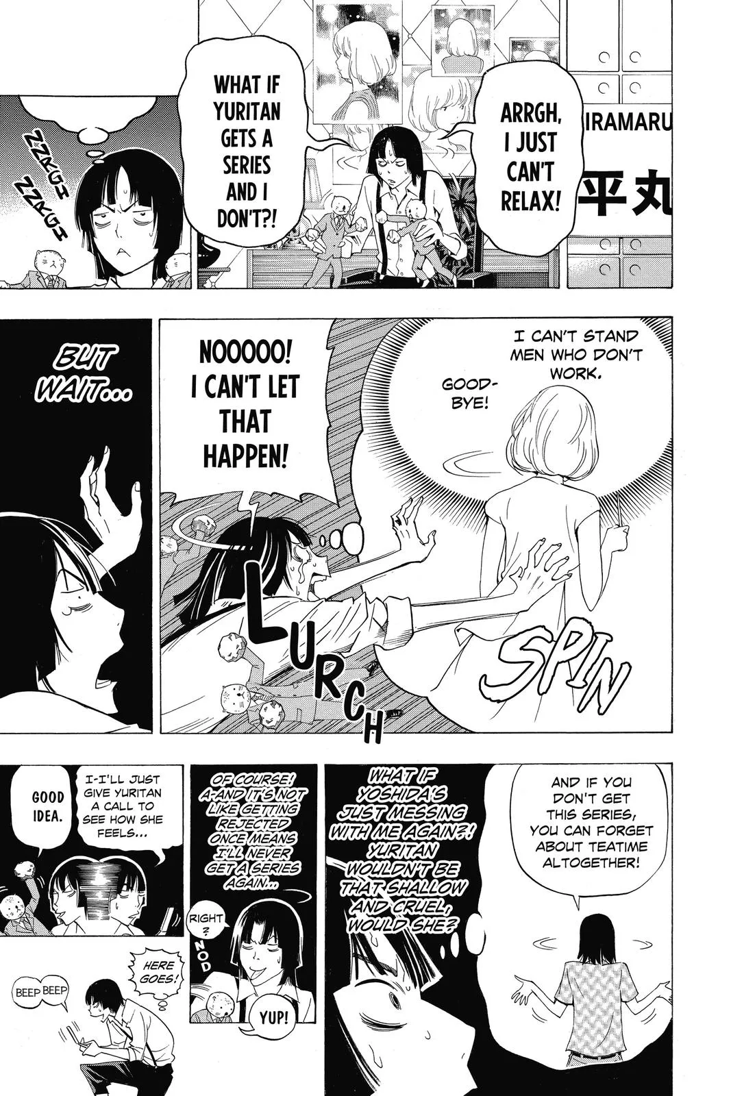 Read Bakuman (en) Manga Online