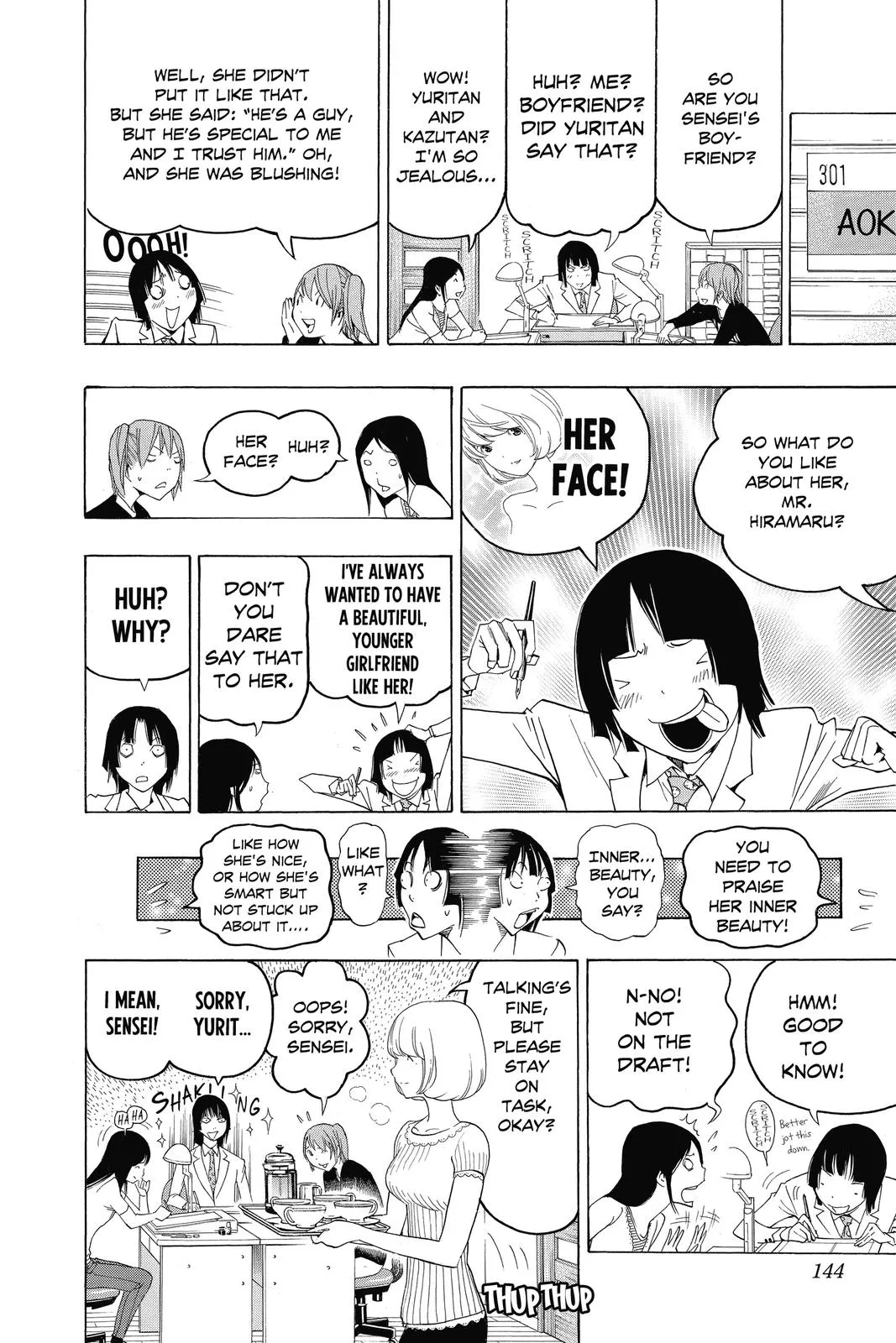 Read Bakuman (en) Manga Online