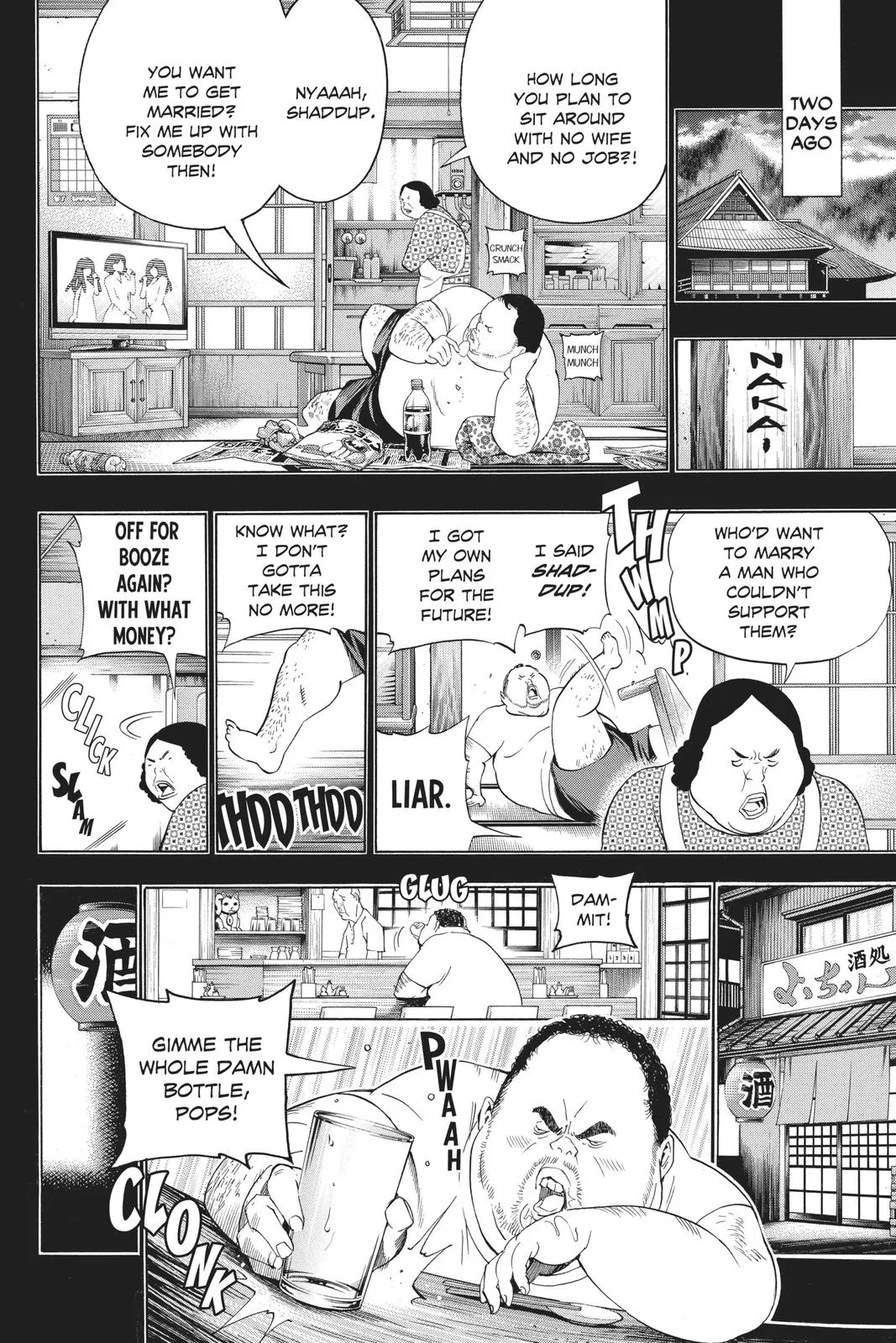 Read Bakuman (en) Manga Online
