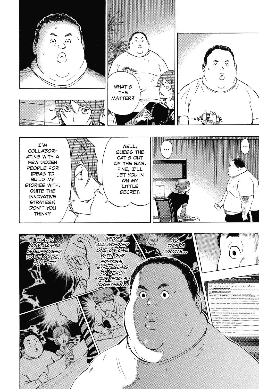 Read Bakuman (en) Manga Online