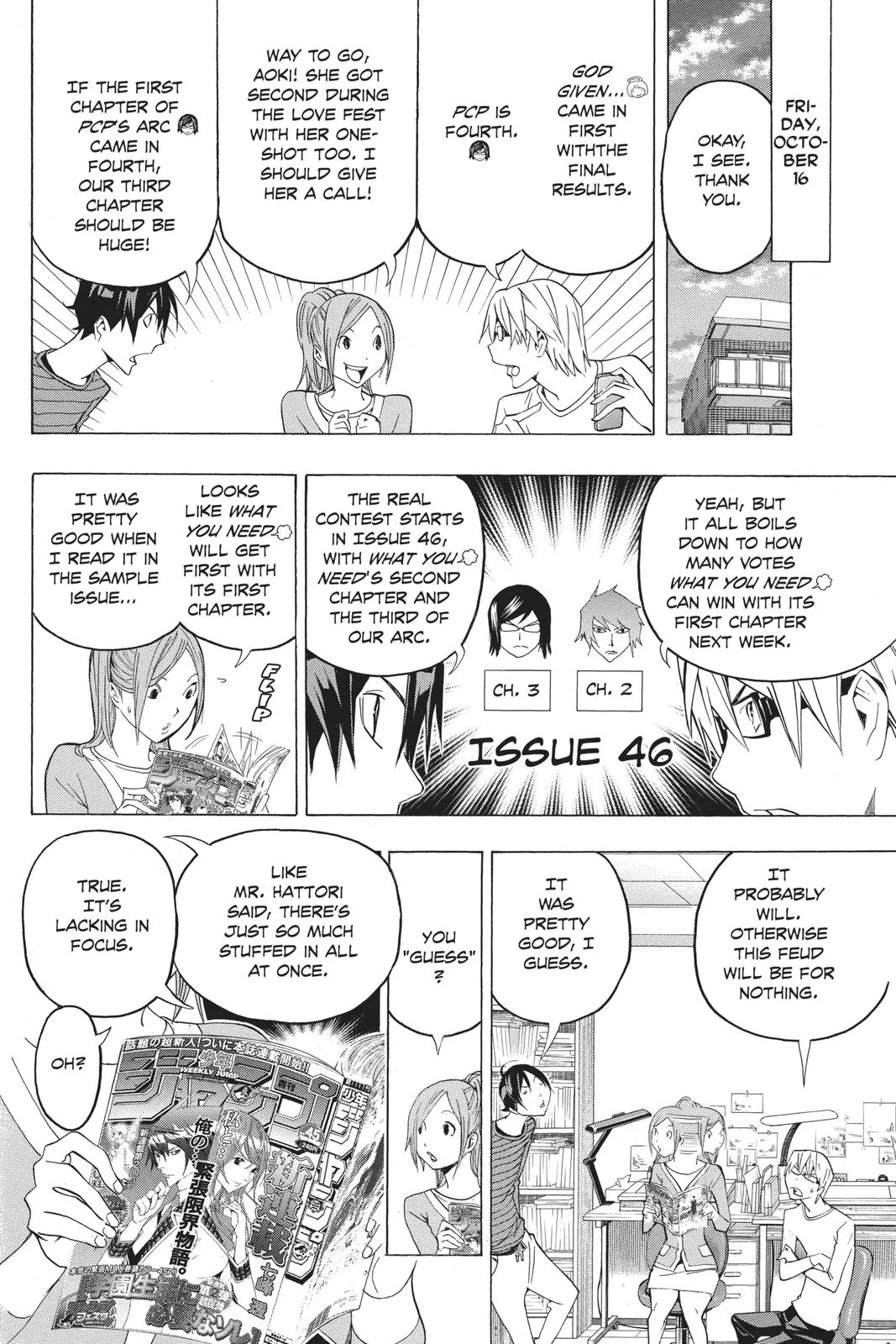 Read Bakuman (en) Manga Online