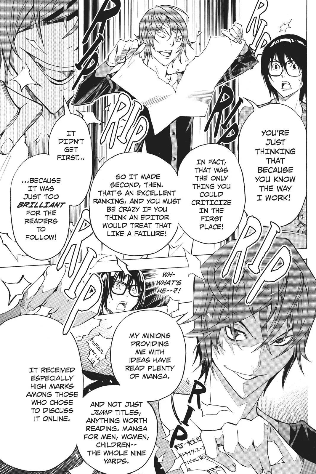 Read Bakuman (en) Manga Online