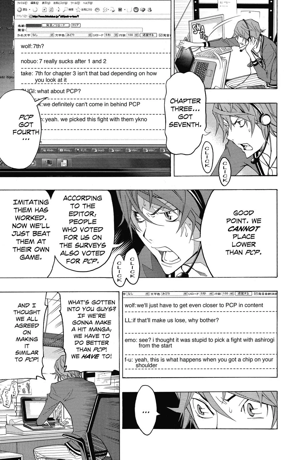 Read Bakuman (en) Manga Online