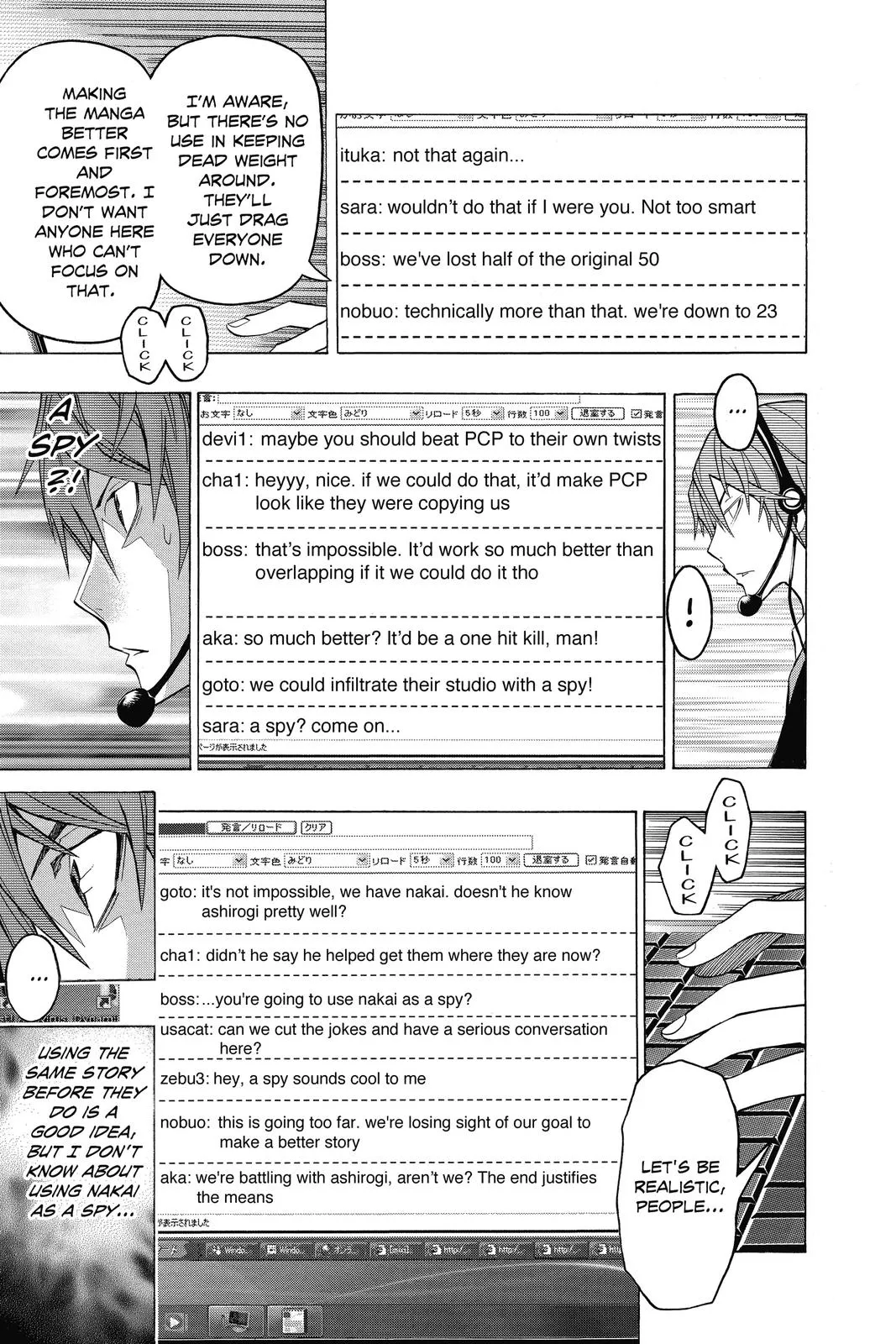 Read Bakuman (en) Manga Online