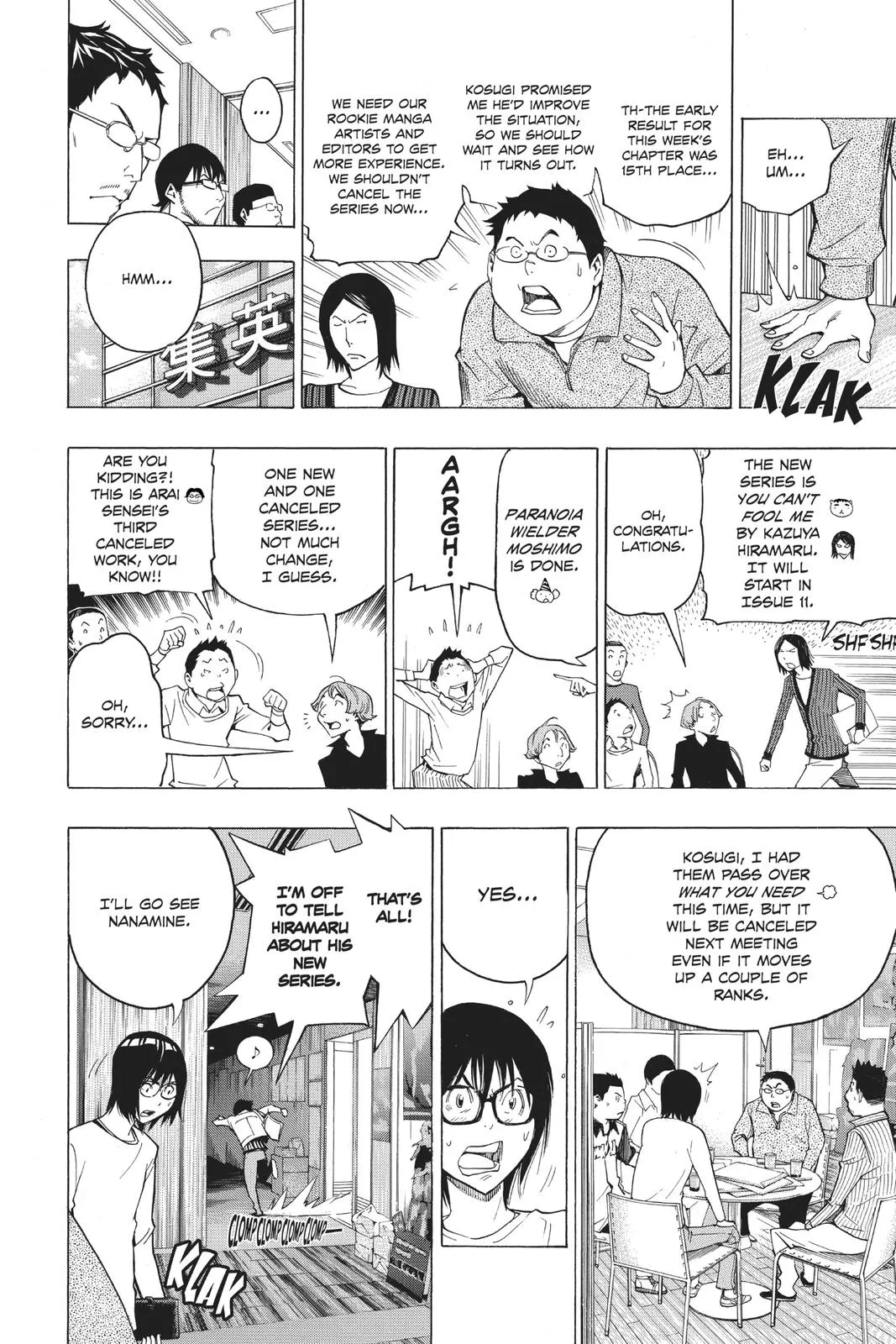 Read Bakuman (en) Manga Online