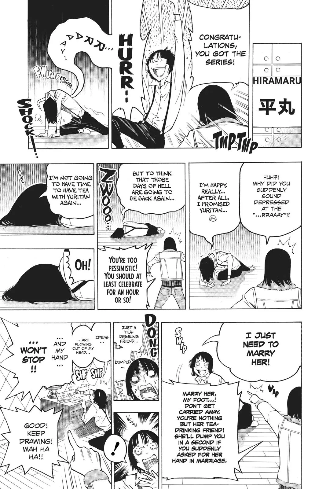 Read Bakuman (en) Manga Online