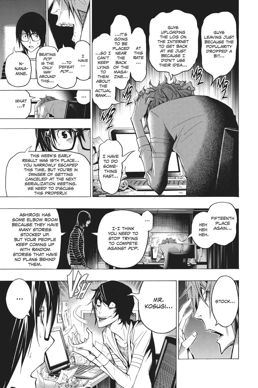 Read Bakuman (en) Manga Online