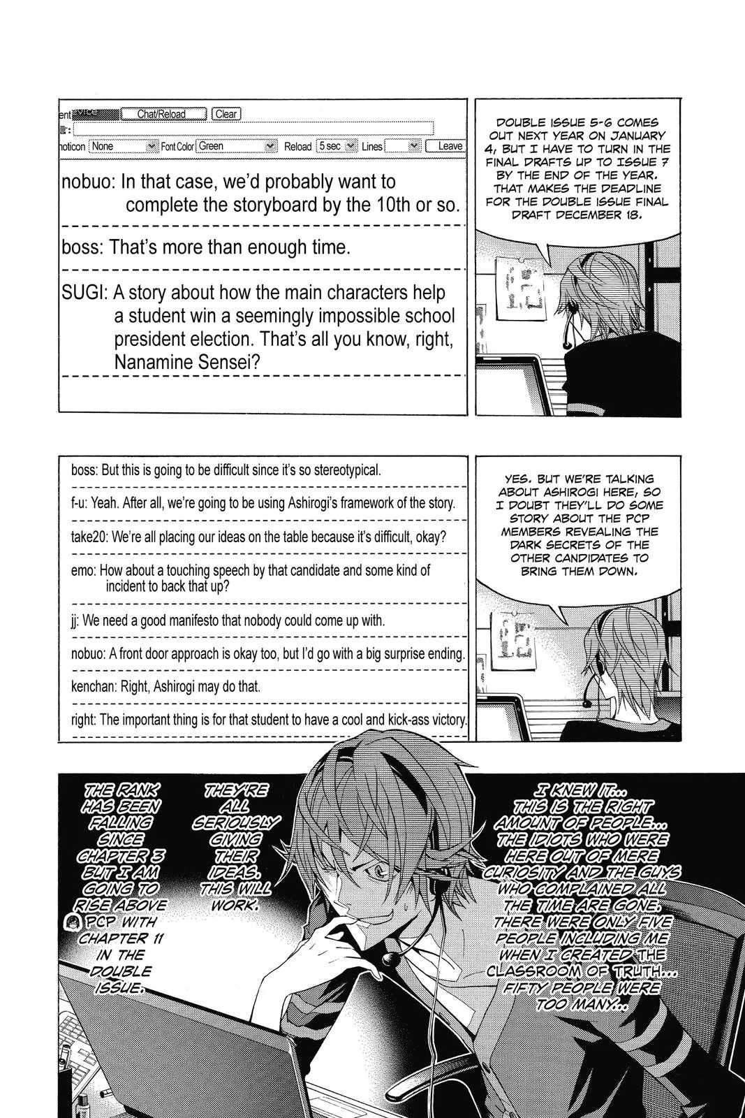 Read Bakuman (en) Manga Online