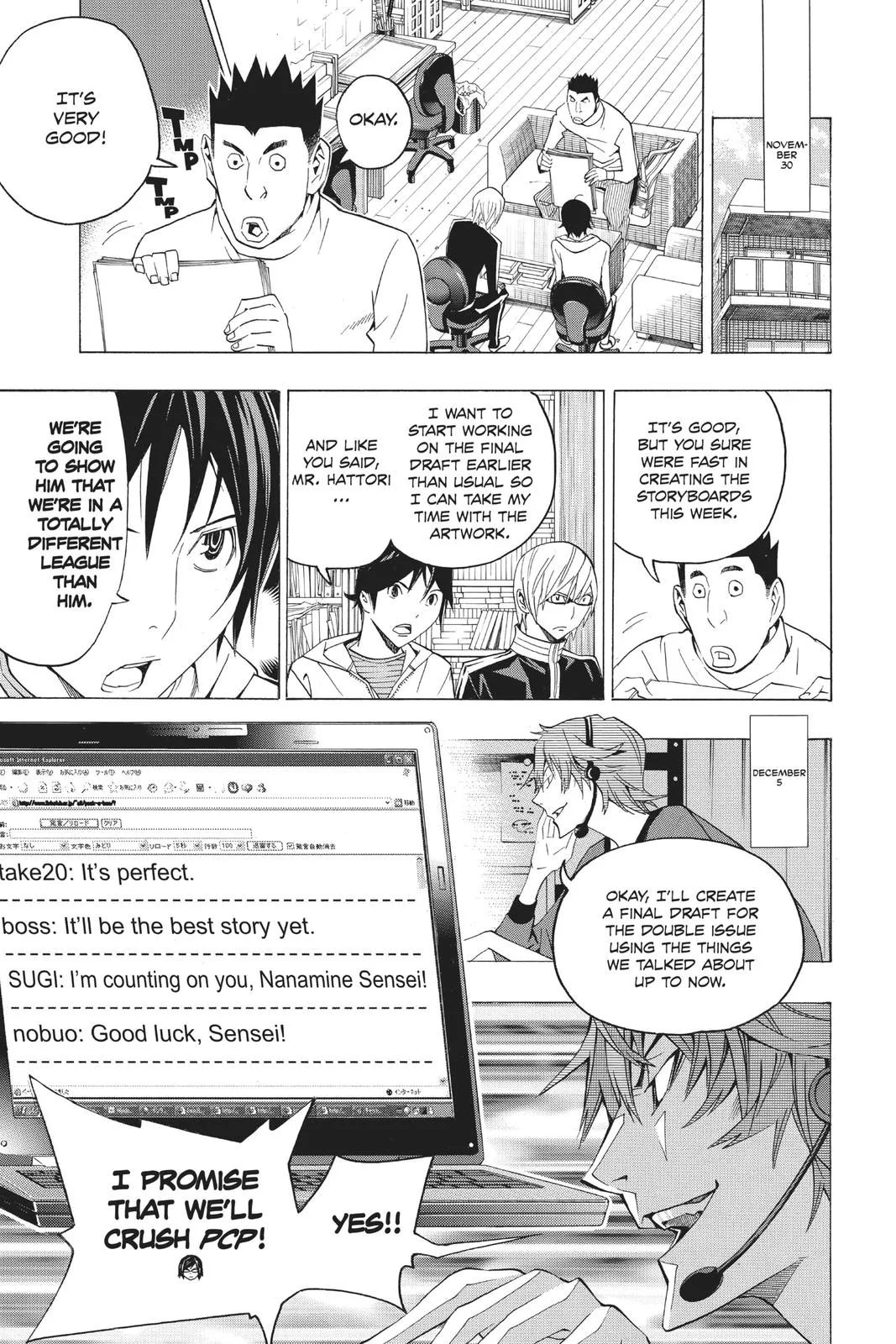 Read Bakuman (en) Manga Online