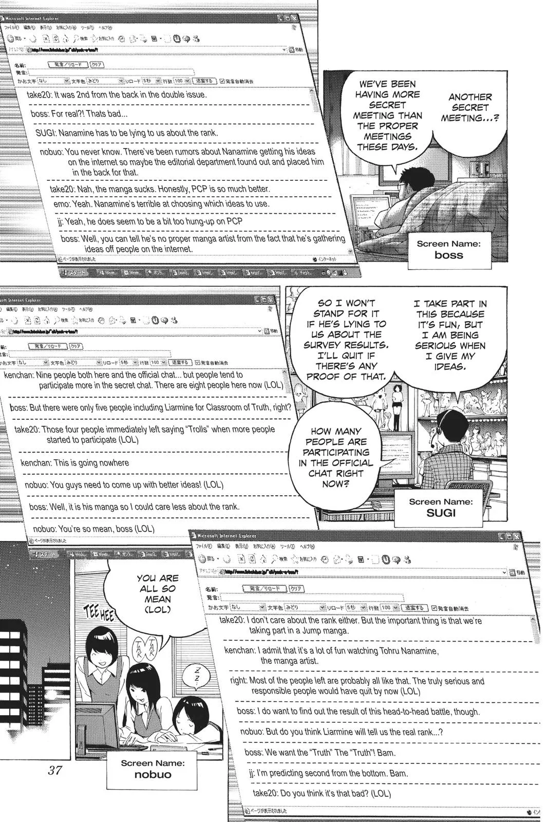 Read Bakuman (en) Manga Online