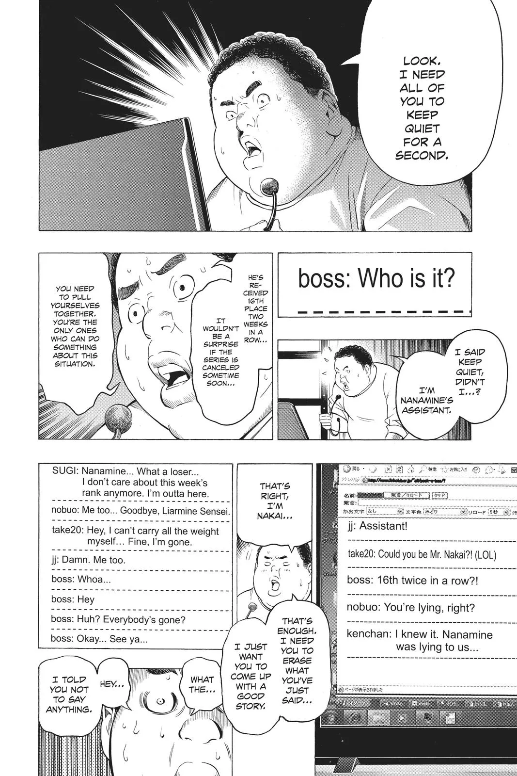 Read Bakuman (en) Manga Online