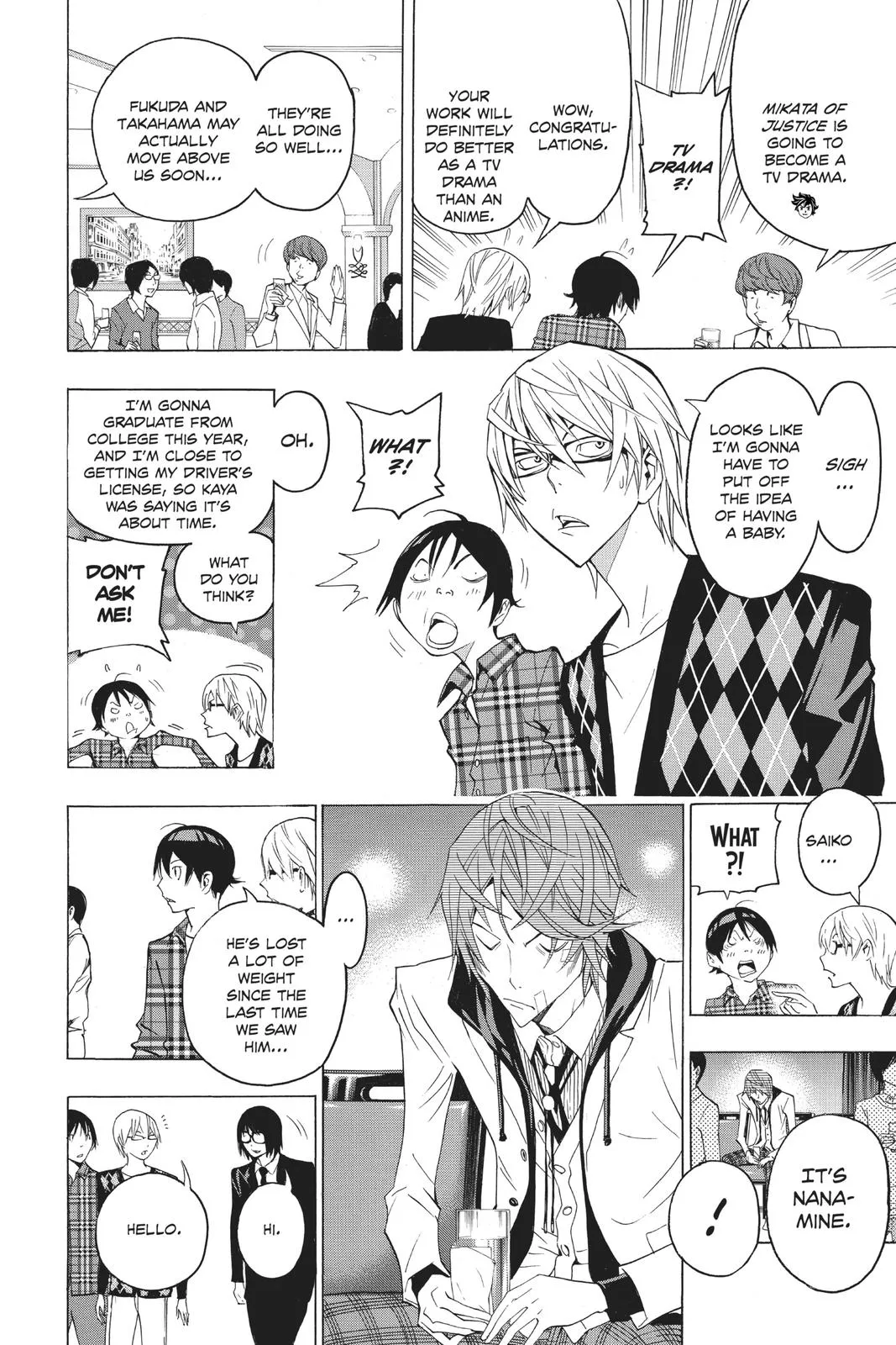 Read Bakuman (en) Manga Online