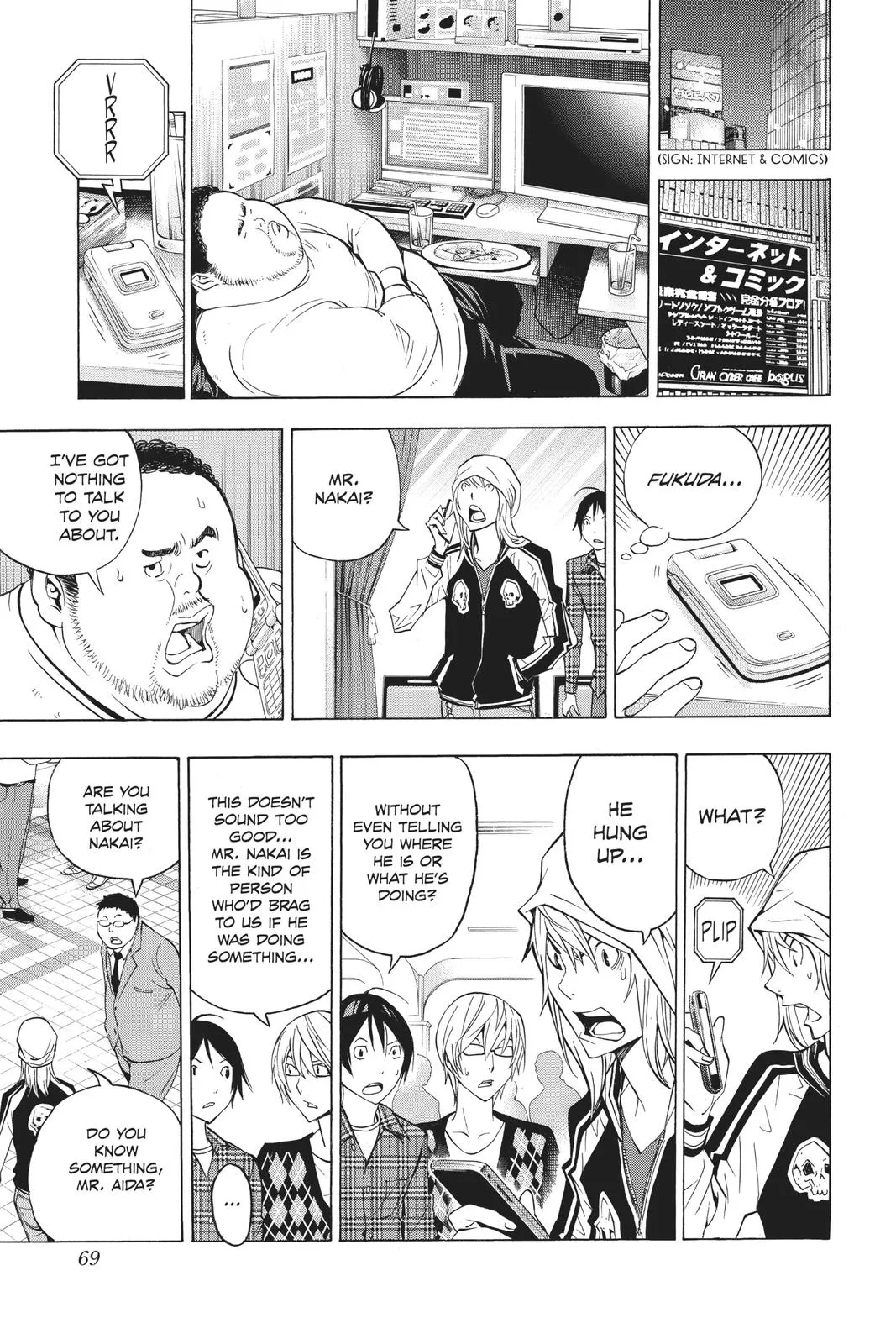 Read Bakuman (en) Manga Online