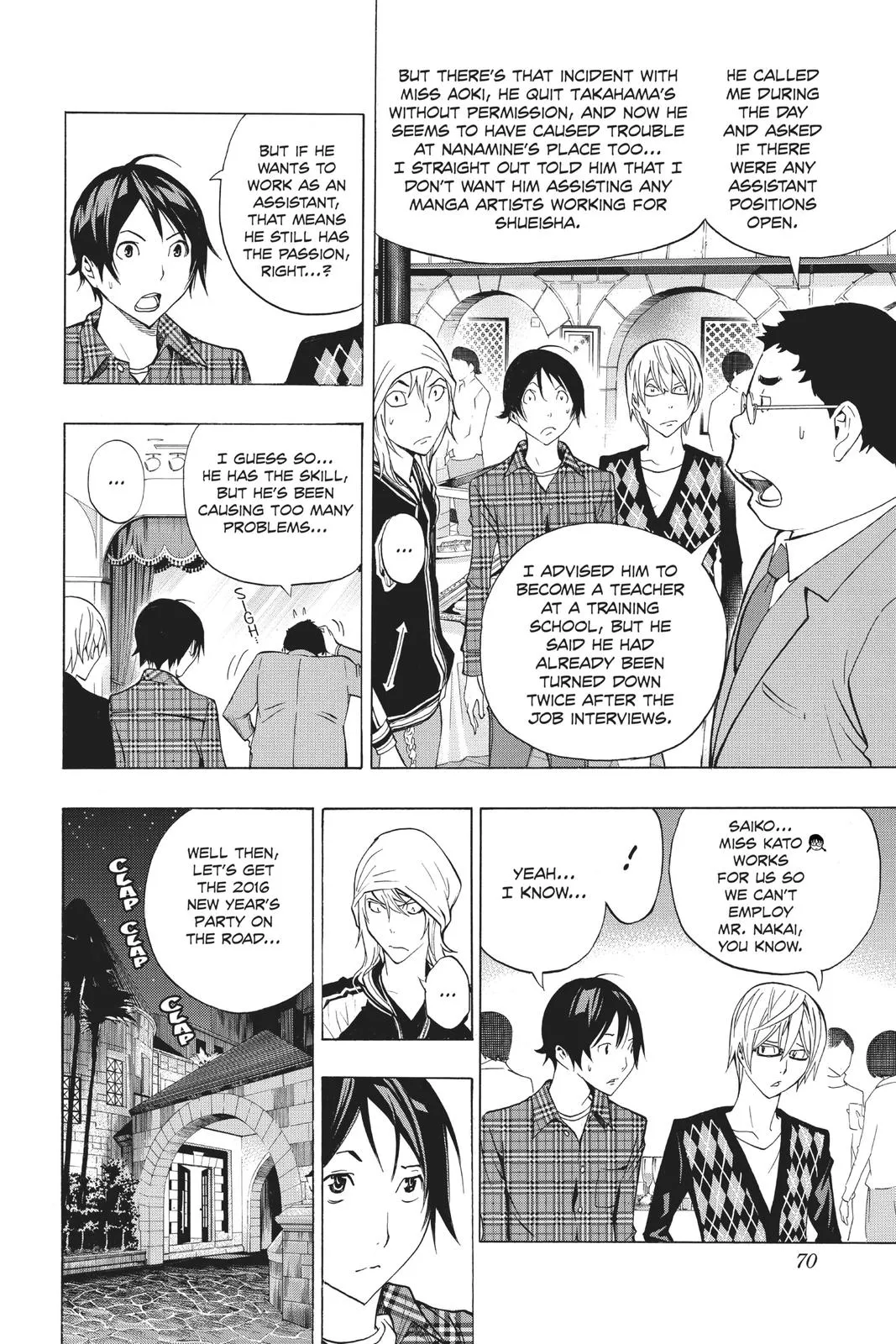 Read Bakuman (en) Manga Online