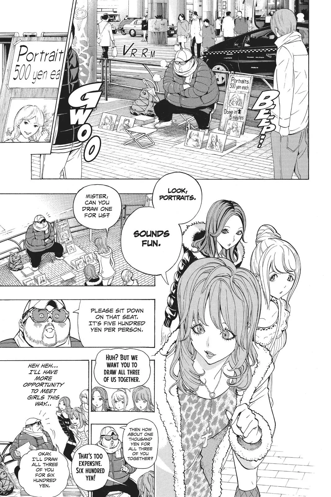 Read Bakuman (en) Manga Online