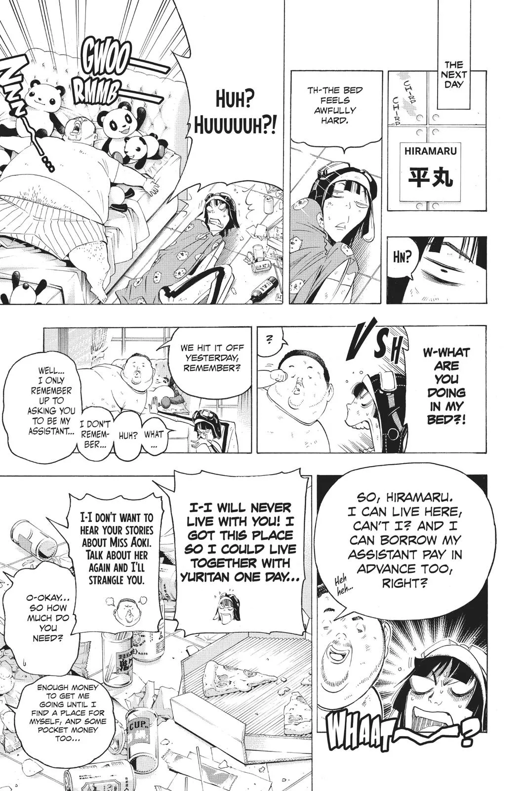 Read Bakuman (en) Manga Online