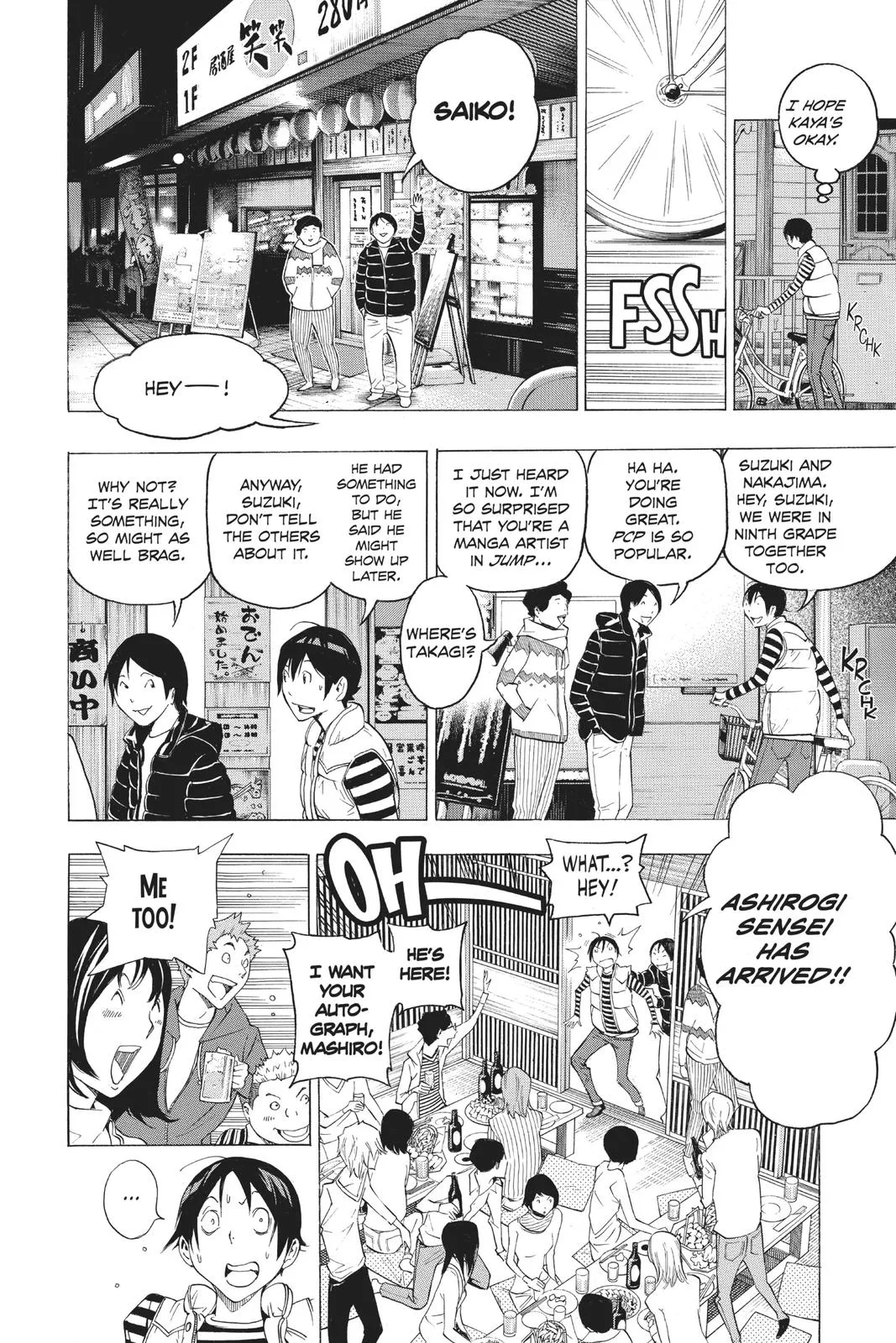Read Bakuman (en) Manga Online