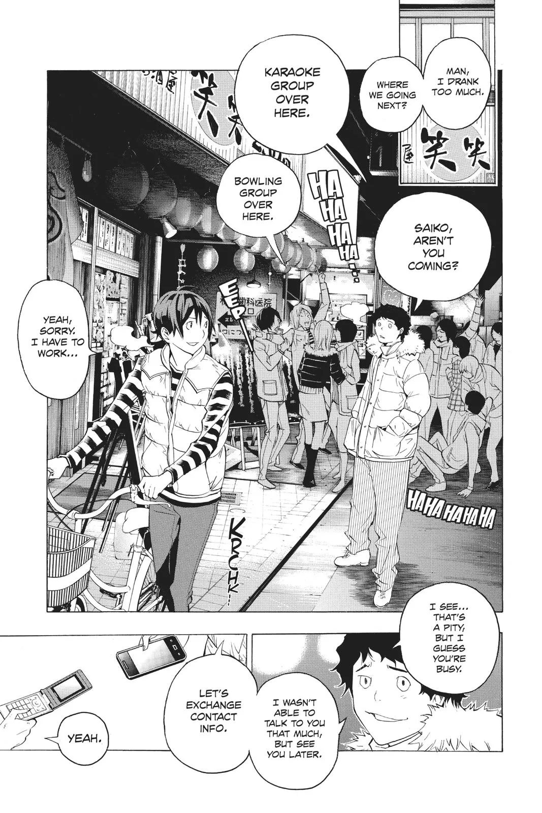 Read Bakuman (en) Manga Online