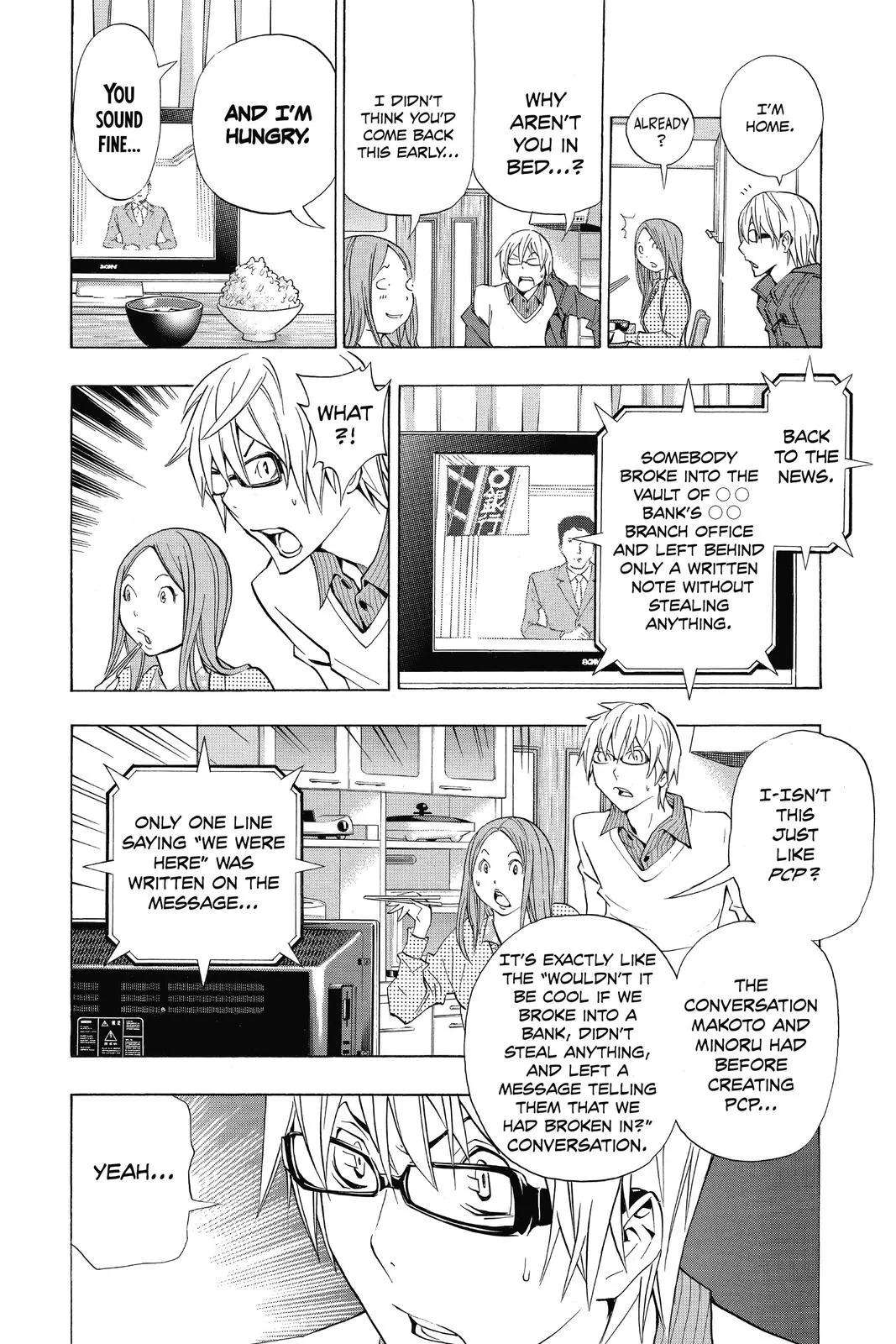 Read Bakuman (en) Manga Online