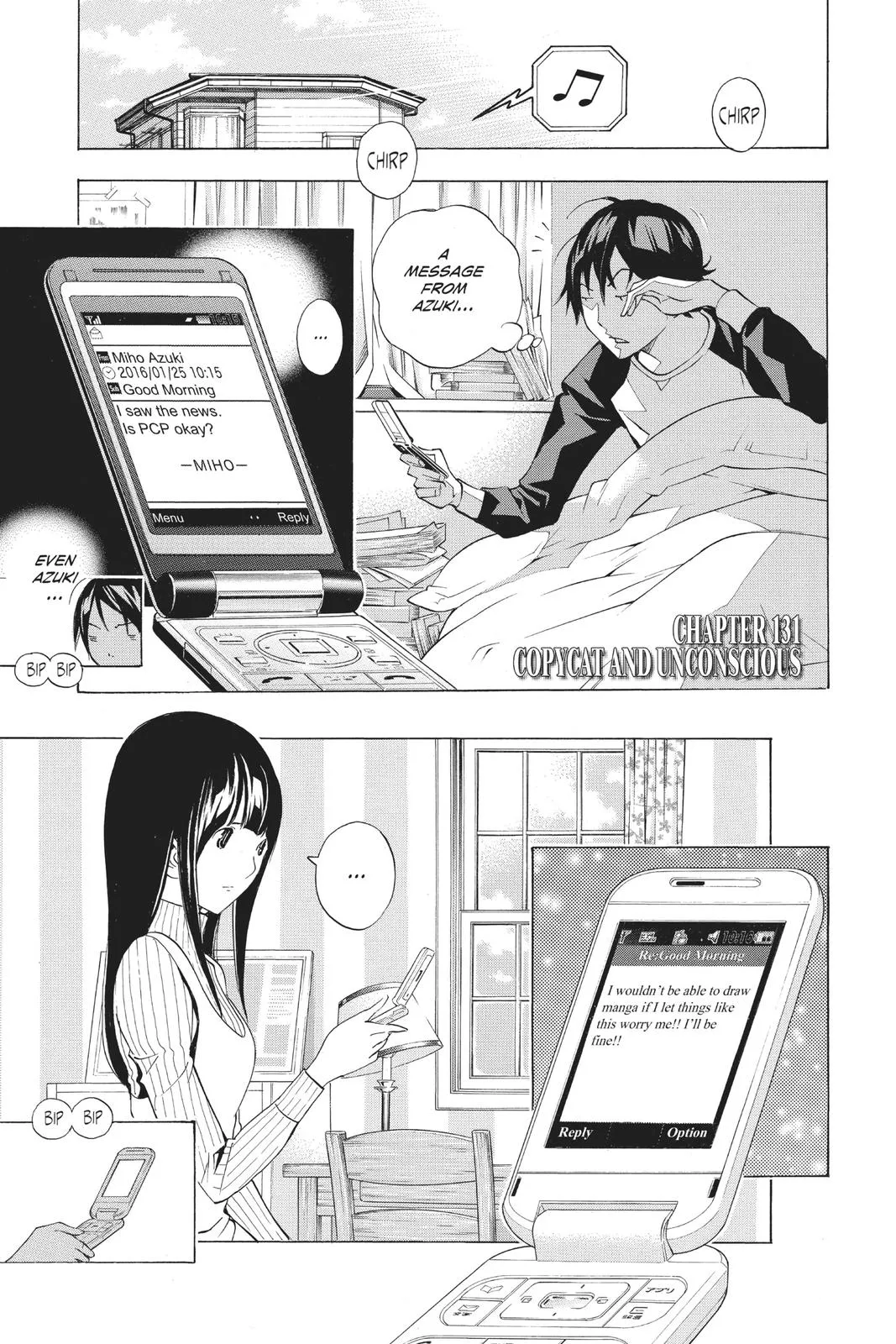 Read Bakuman (en) Manga Online
