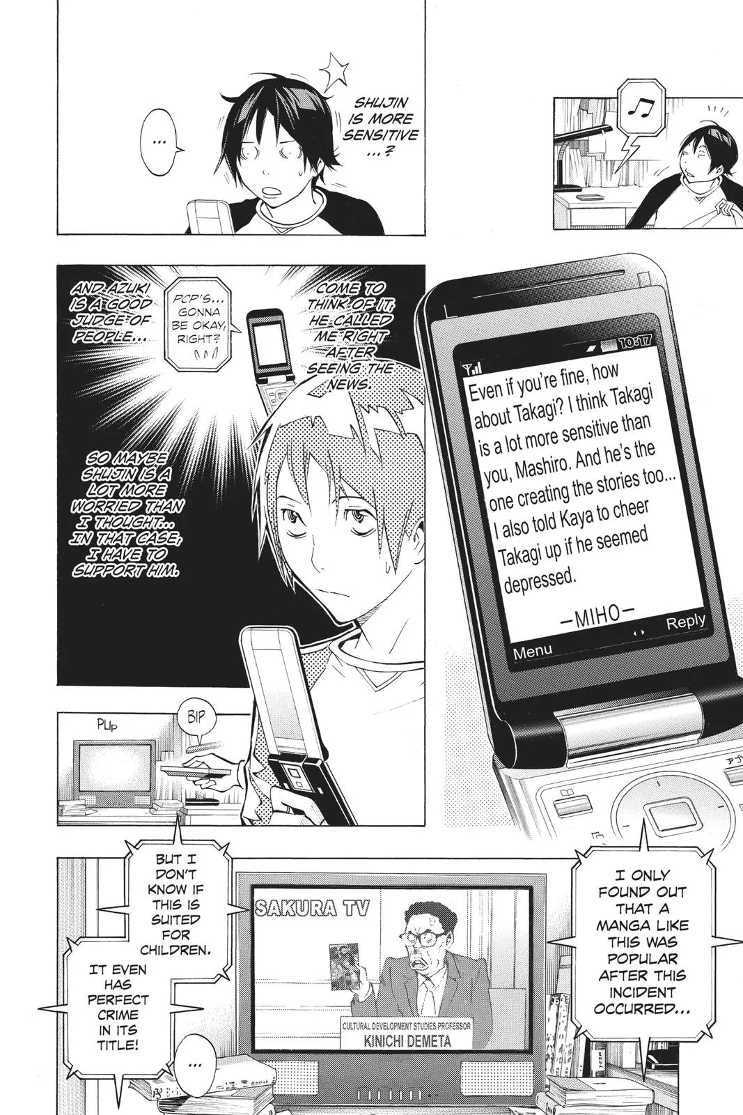Read Bakuman (en) Manga Online