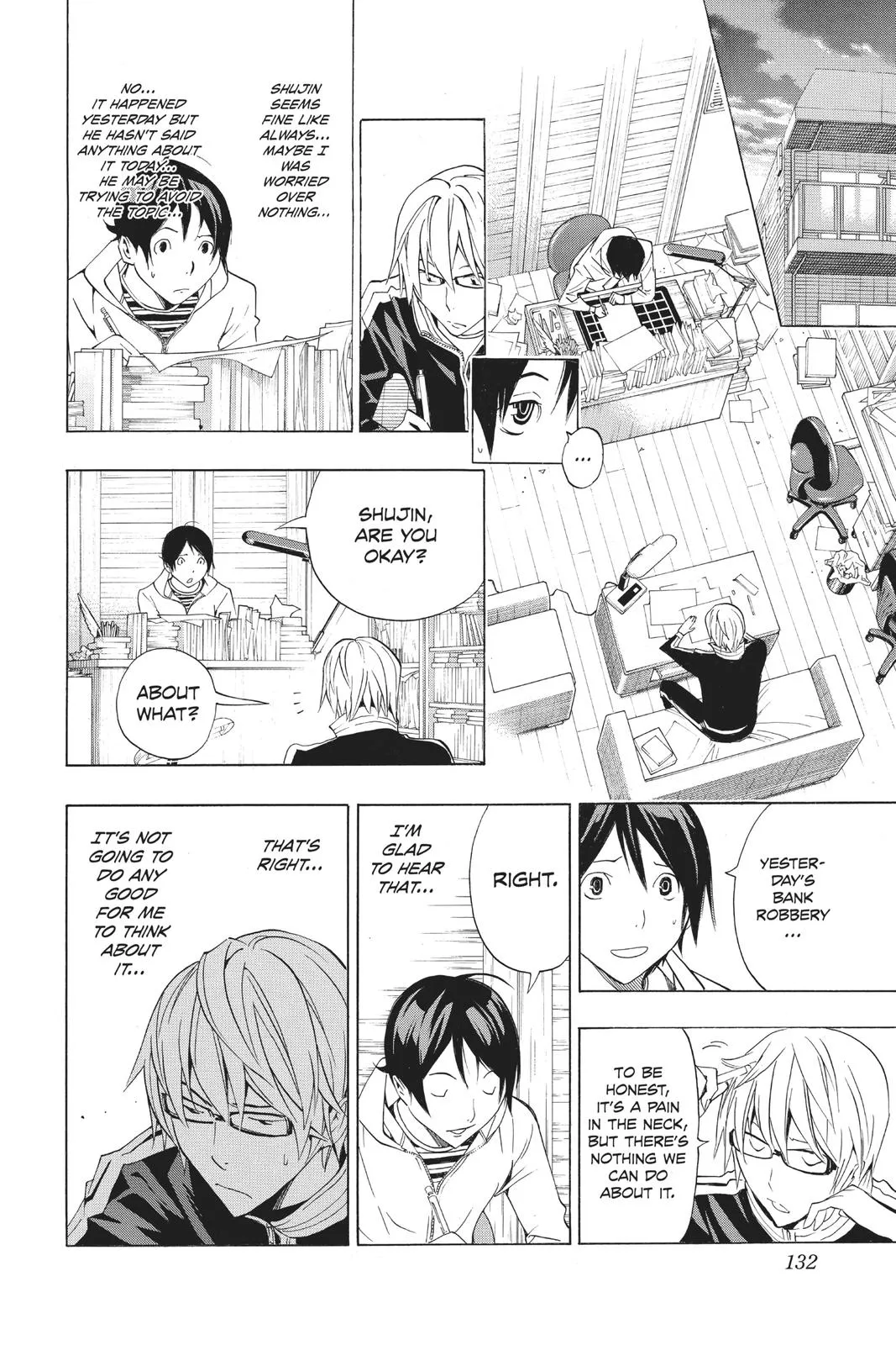 Read Bakuman (en) Manga Online