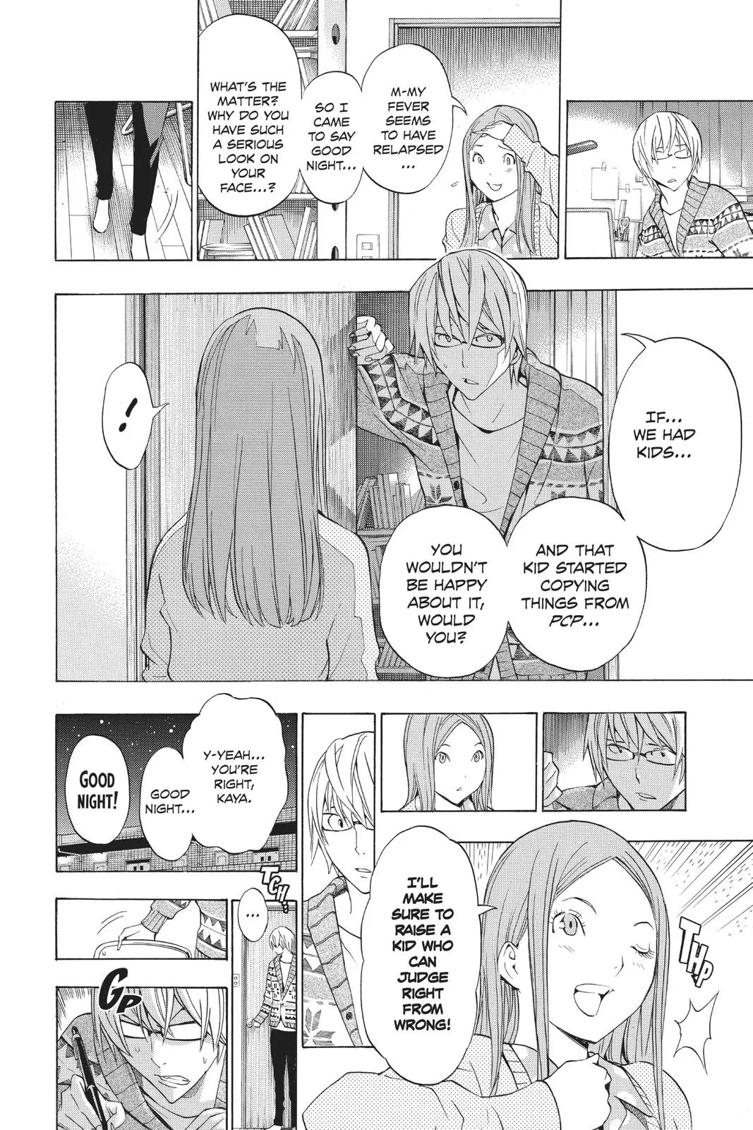 Read Bakuman (en) Manga Online