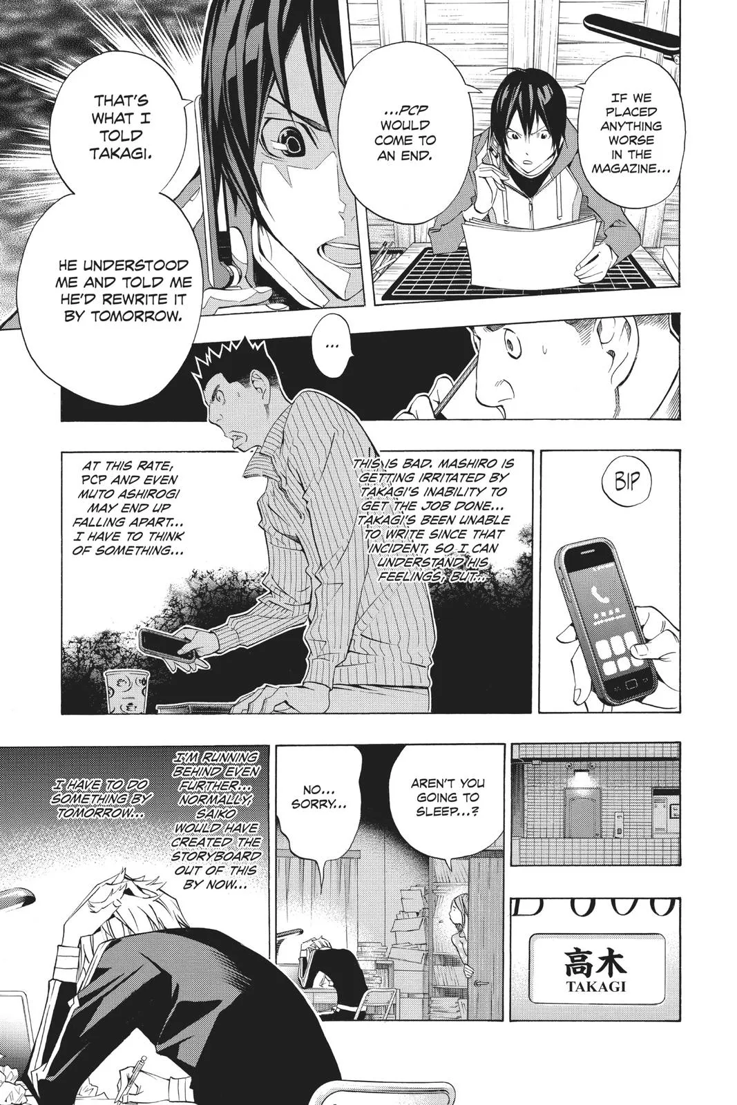 Read Bakuman (en) Manga Online