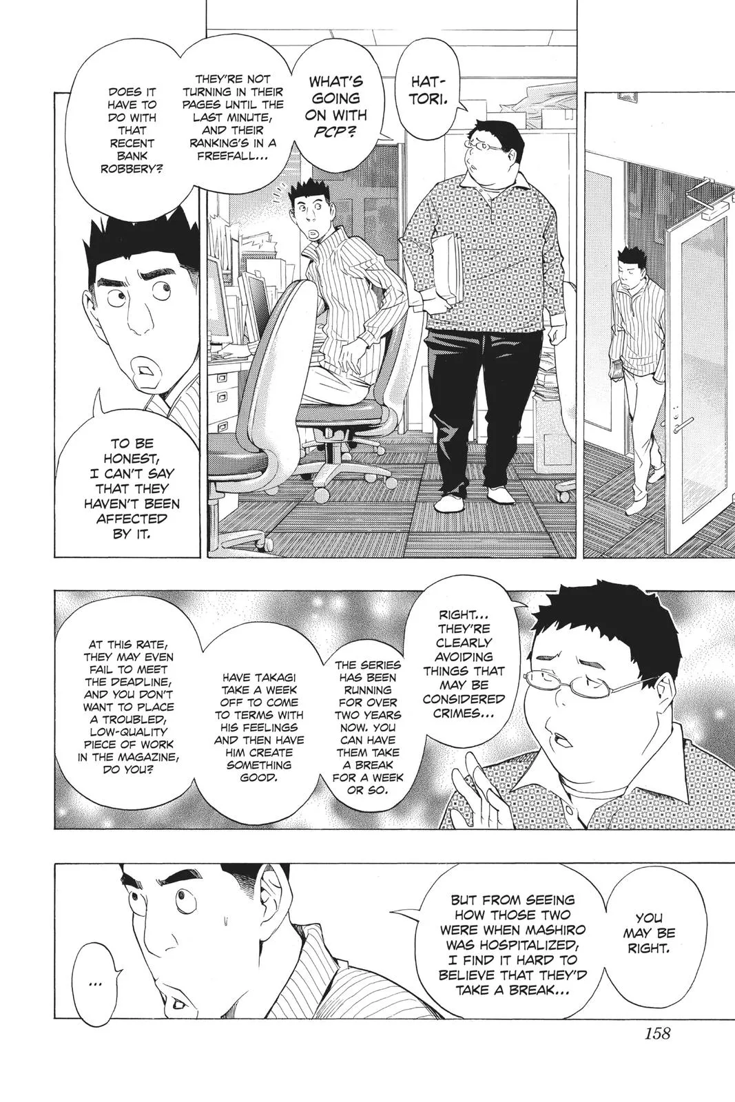 Read Bakuman (en) Manga Online