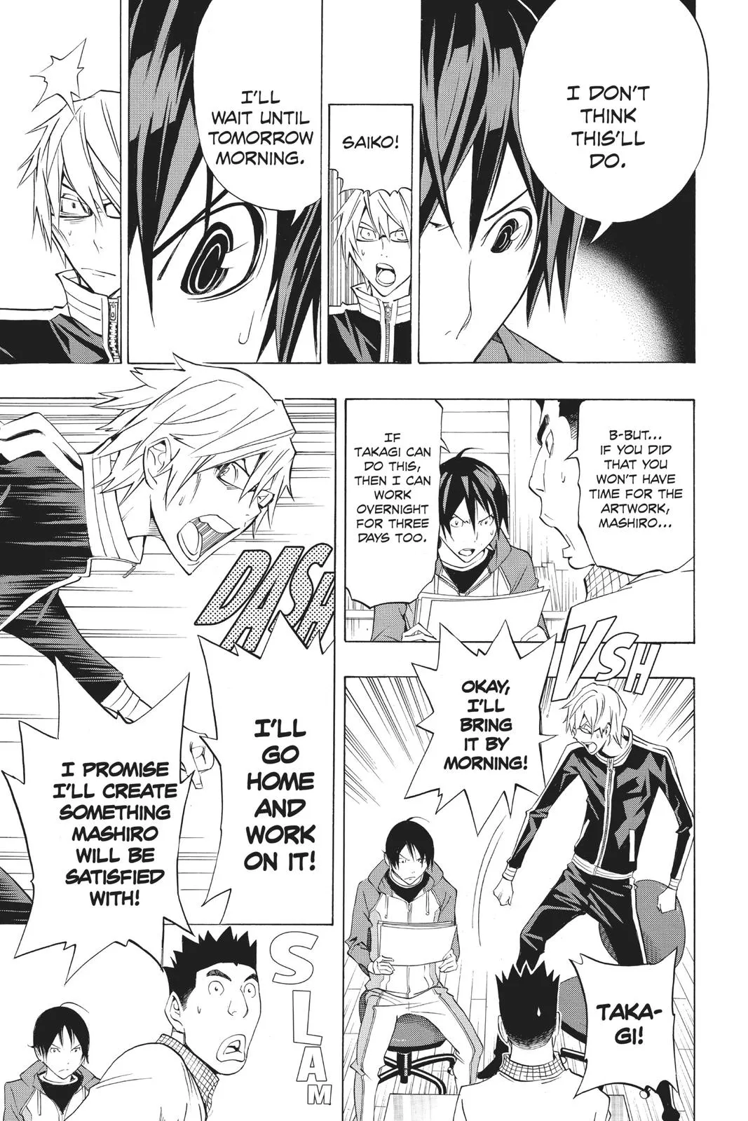 Read Bakuman (en) Manga Online