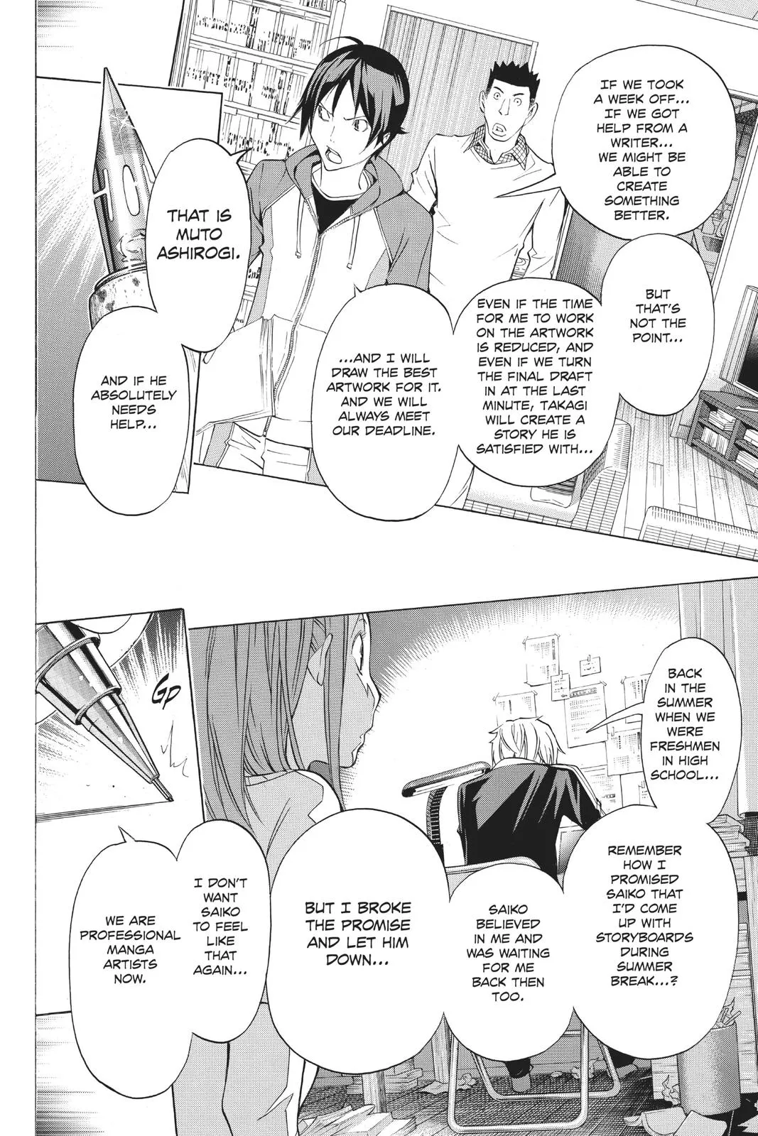 Read Bakuman (en) Manga Online