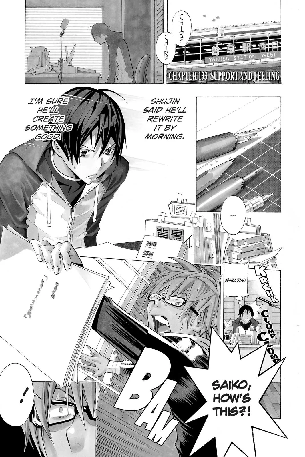 Read Bakuman (en) Manga Online