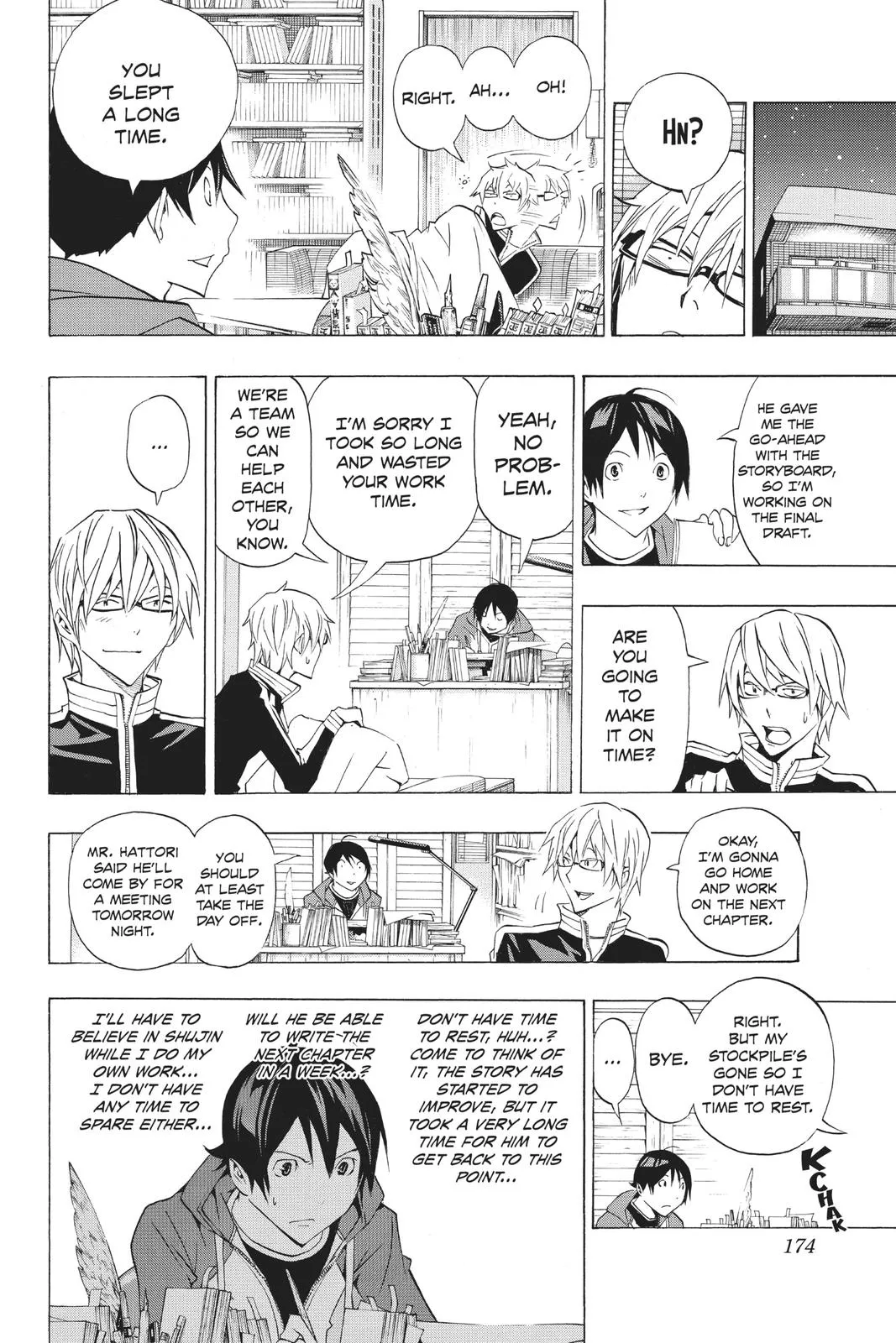 Read Bakuman (en) Manga Online