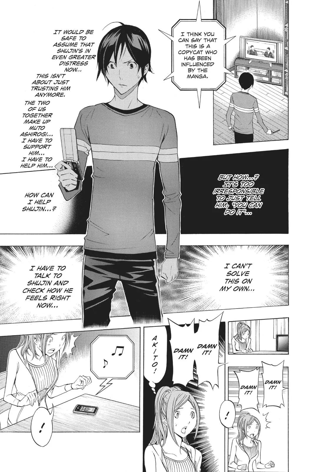 Read Bakuman (en) Manga Online