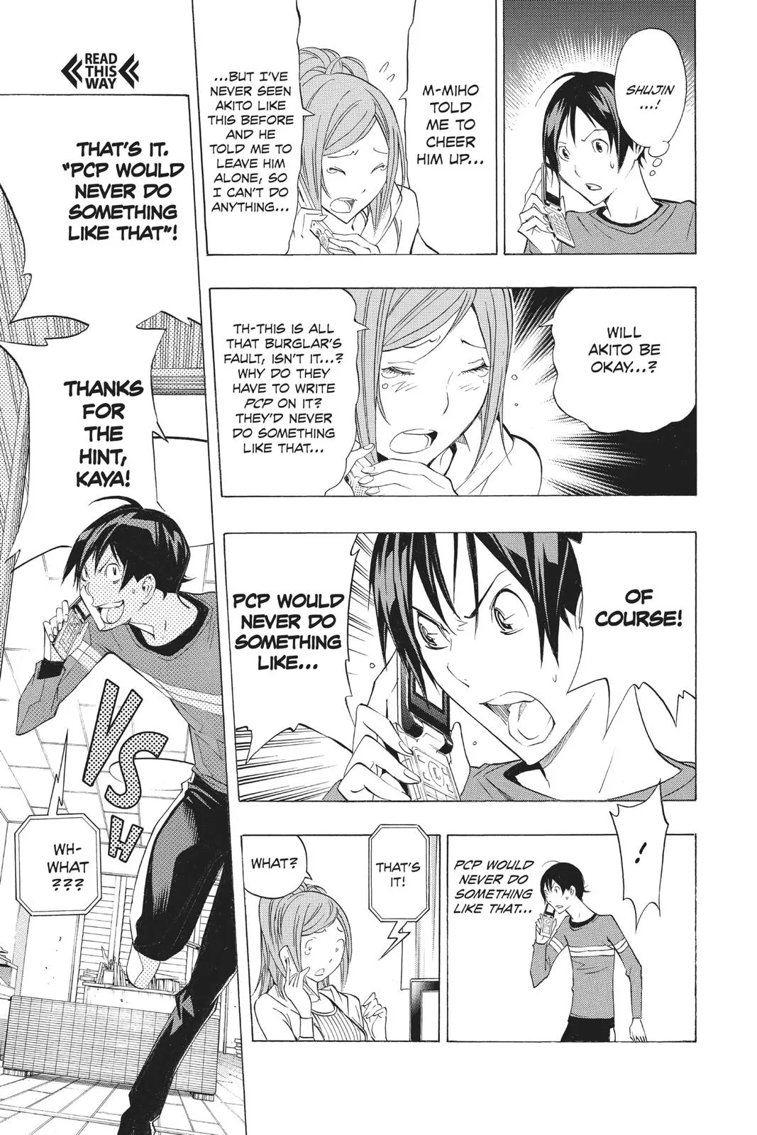Read Bakuman (en) Manga Online