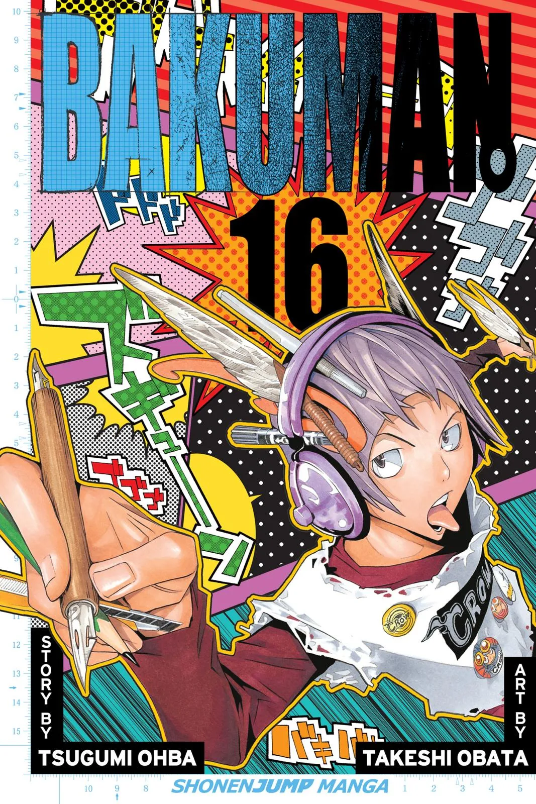 Read Bakuman (en) Manga Online