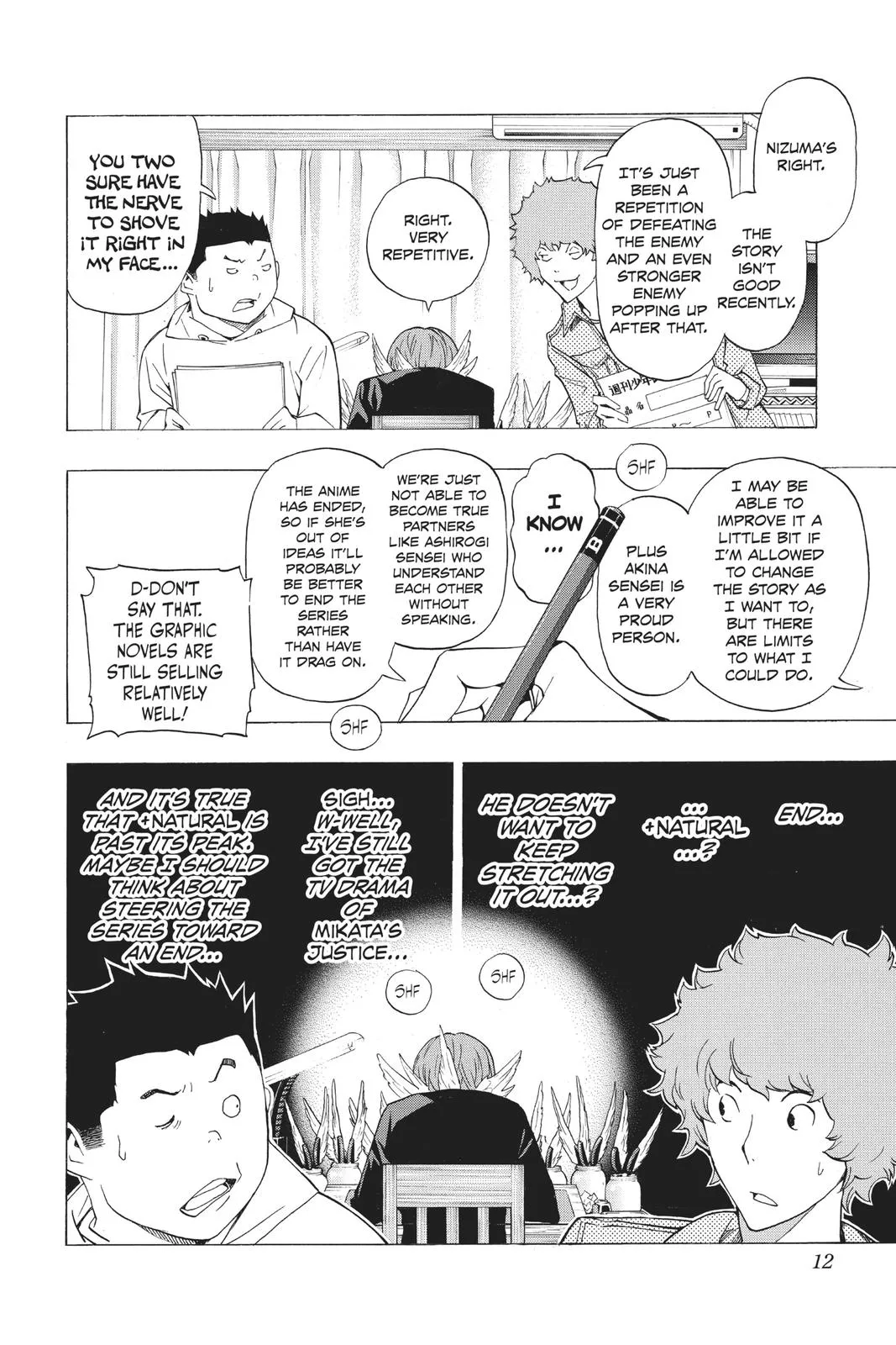 Read Bakuman (en) Manga Online