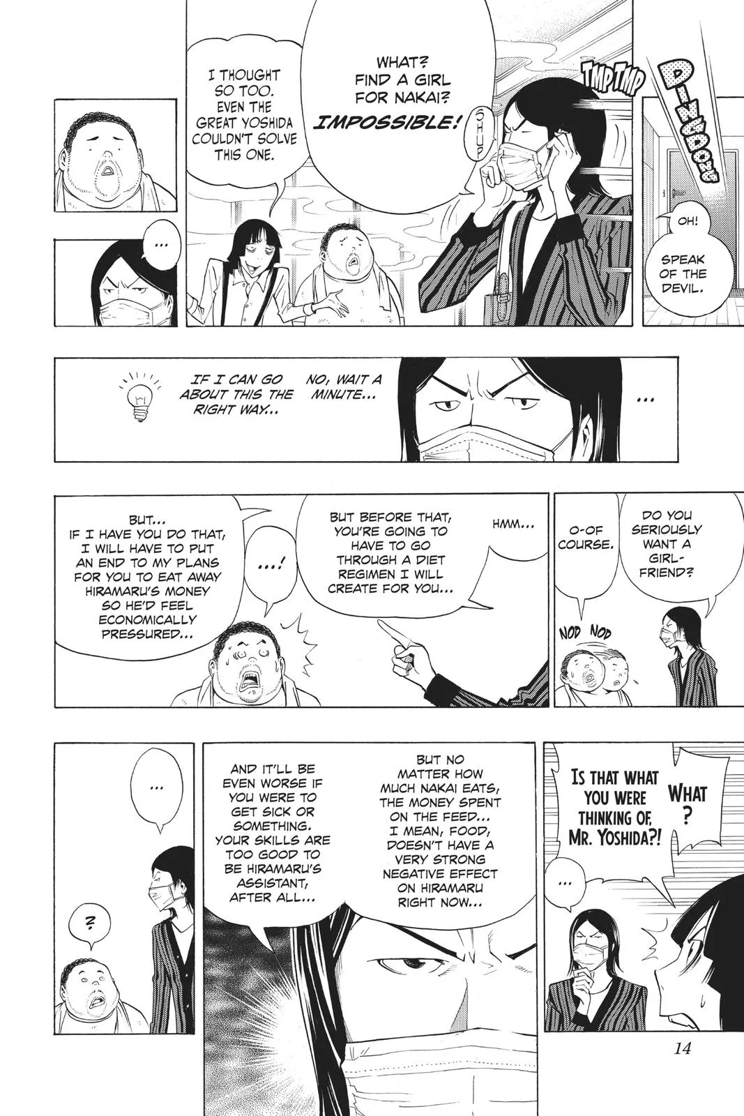 Read Bakuman (en) Manga Online